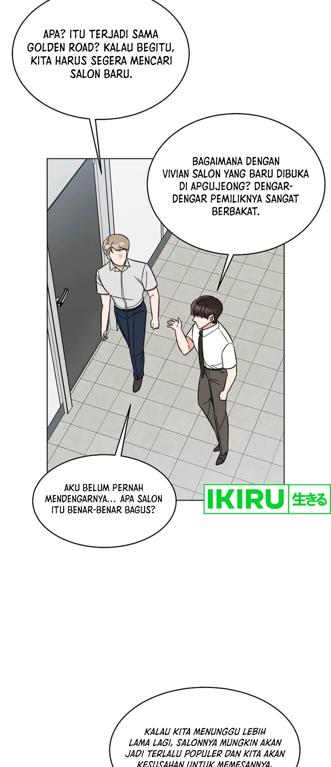 1st Year Max Level Manager Chapter 142 - halaman 3