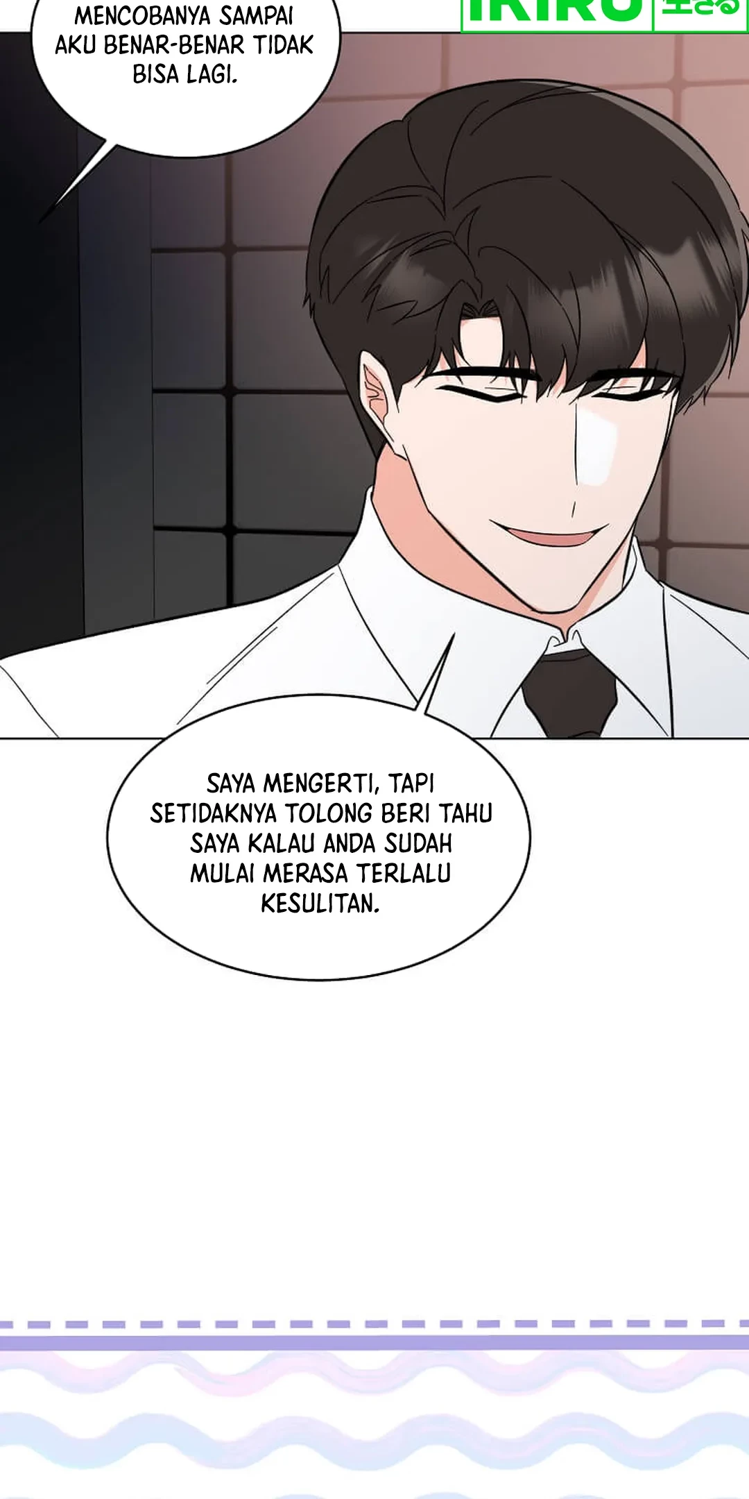 1st Year Max Level Manager Chapter 142 - halaman 37