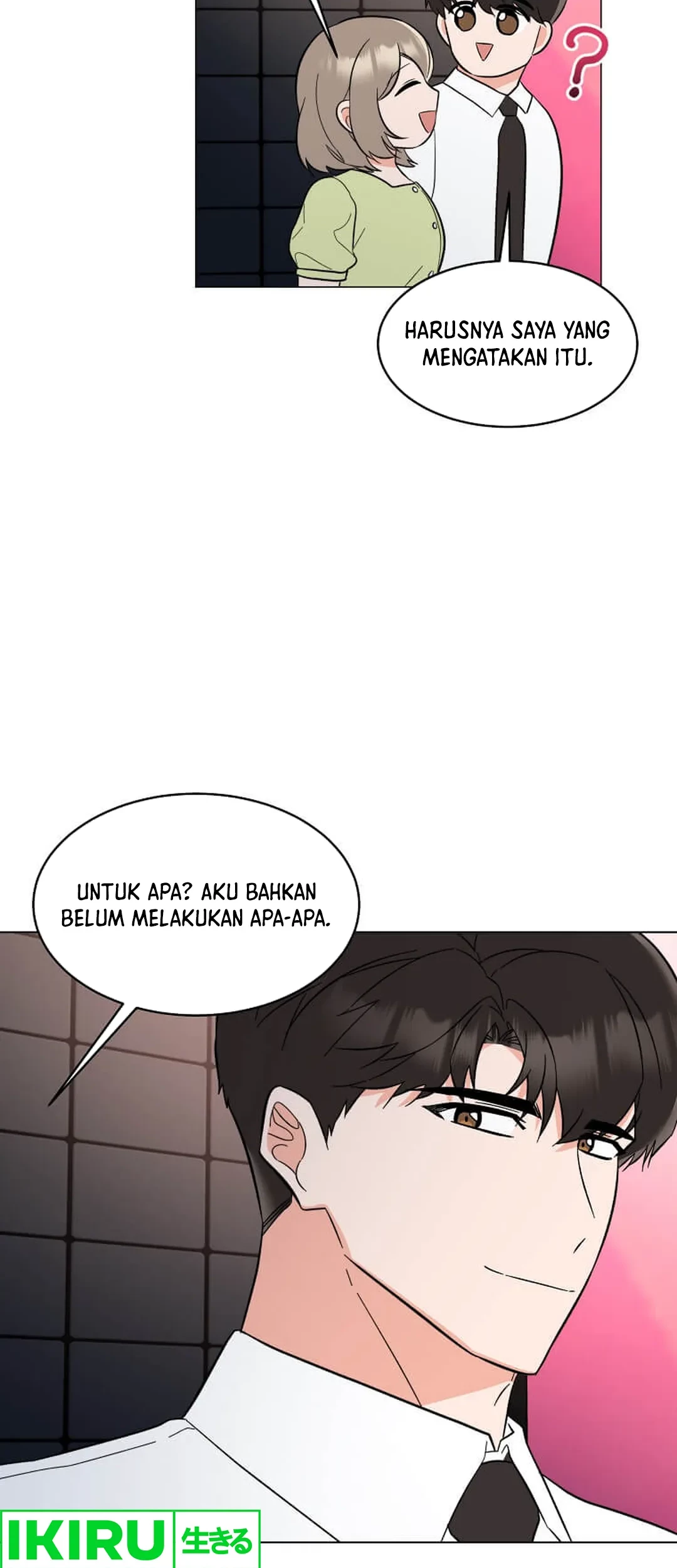 1st Year Max Level Manager Chapter 142 - halaman 39