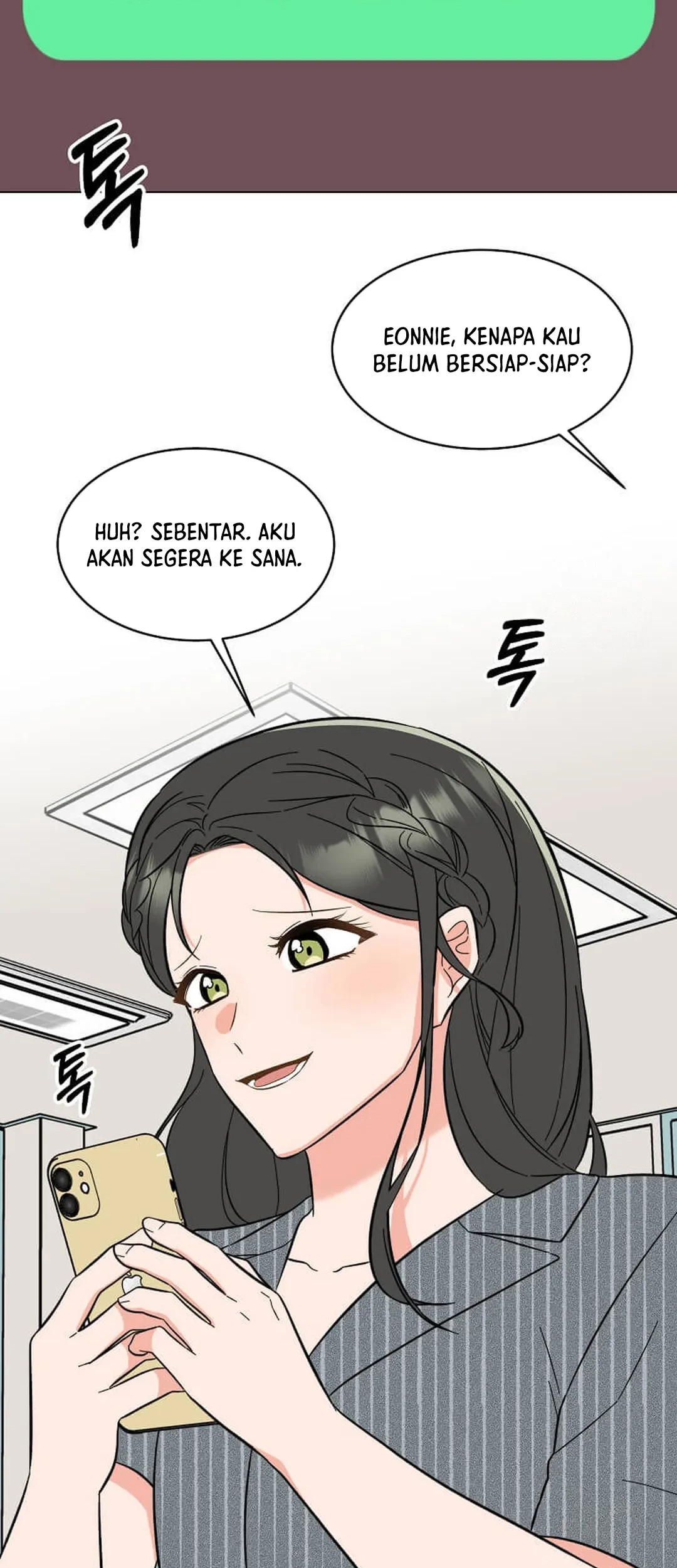 1st Year Max Level Manager Chapter 142 - halaman 51
