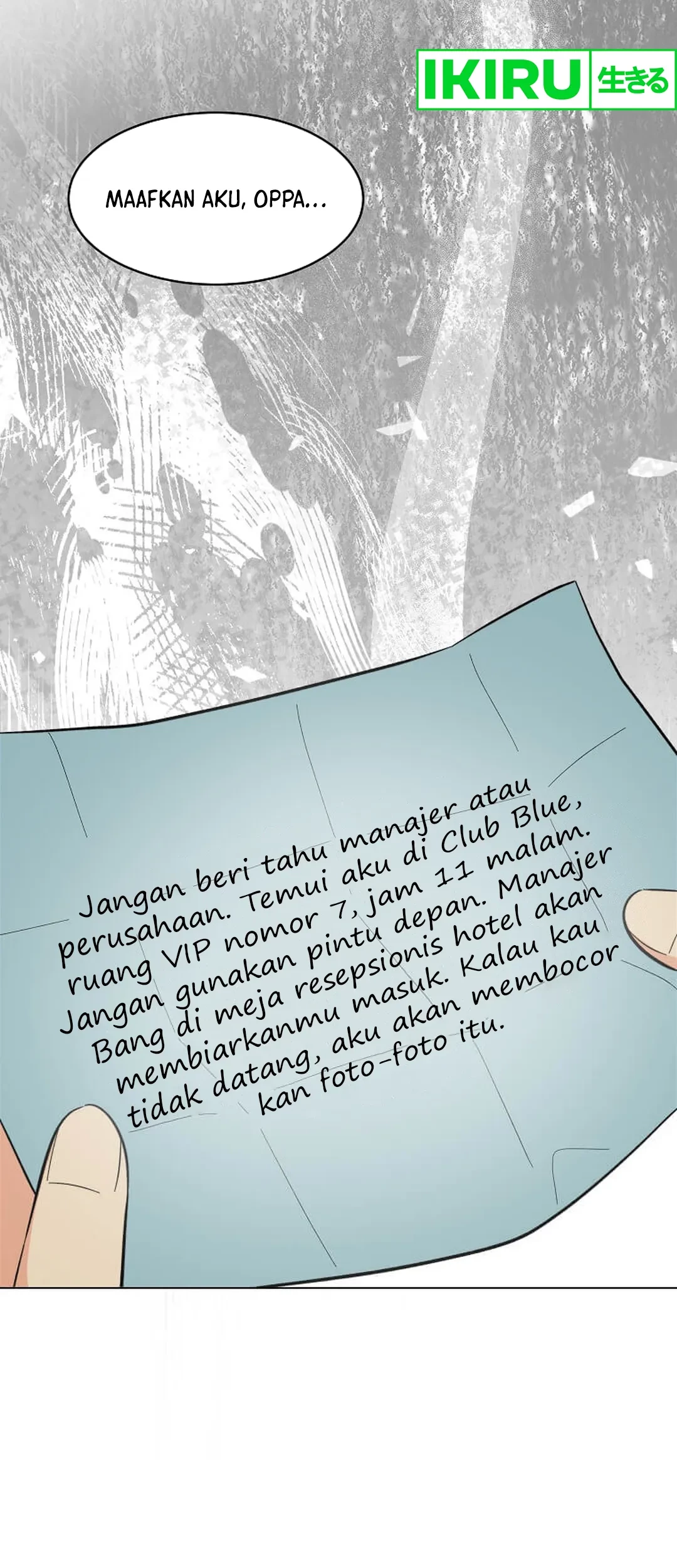 1st Year Max Level Manager Chapter 142 - halaman 64