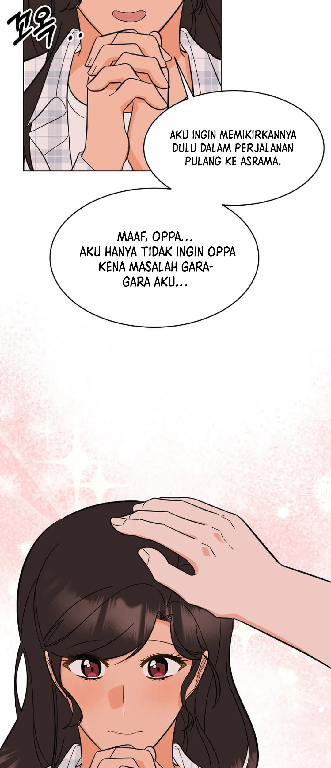1st Year Max Level Manager Chapter 142 - halaman 66