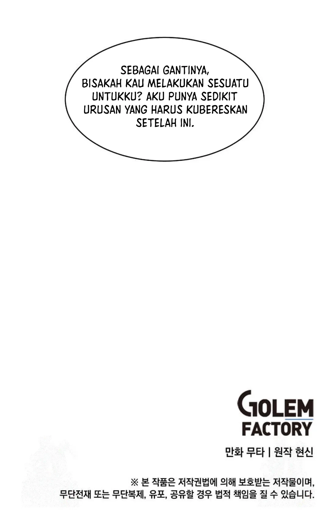 1st Year Max Level Manager Chapter 142 - halaman 70