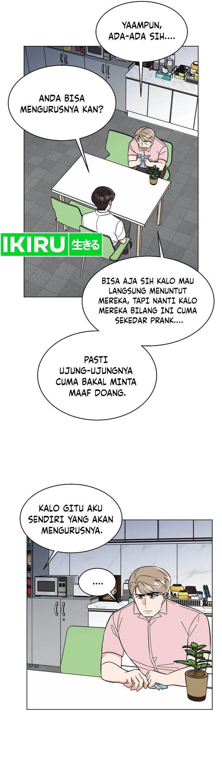 1st Year Max Level Manager Chapter 143 - halaman 31