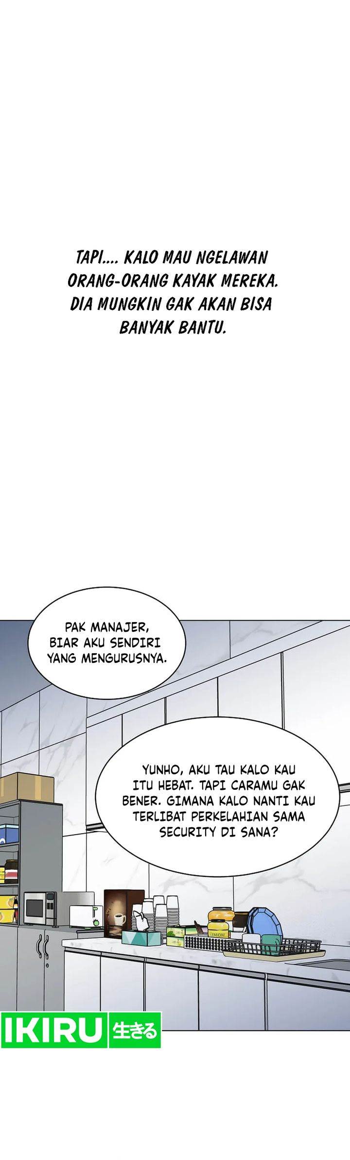 1st Year Max Level Manager Chapter 143 - halaman 33