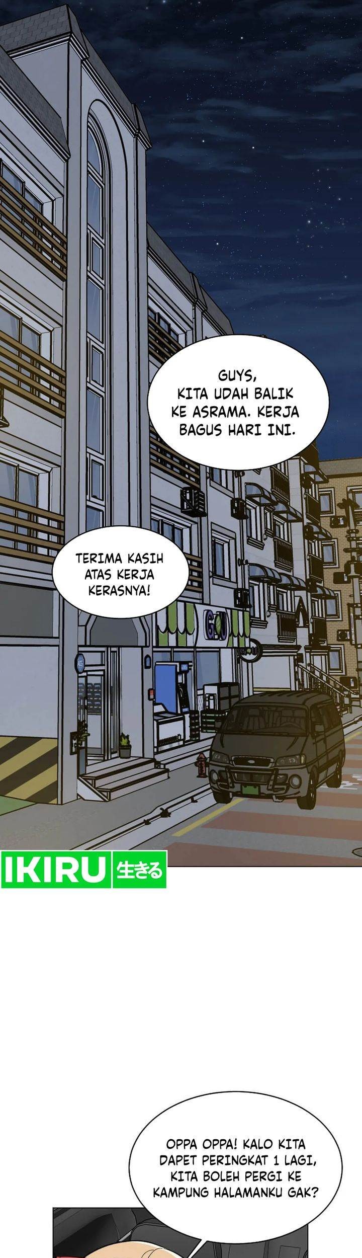 1st Year Max Level Manager Chapter 143 - halaman 9