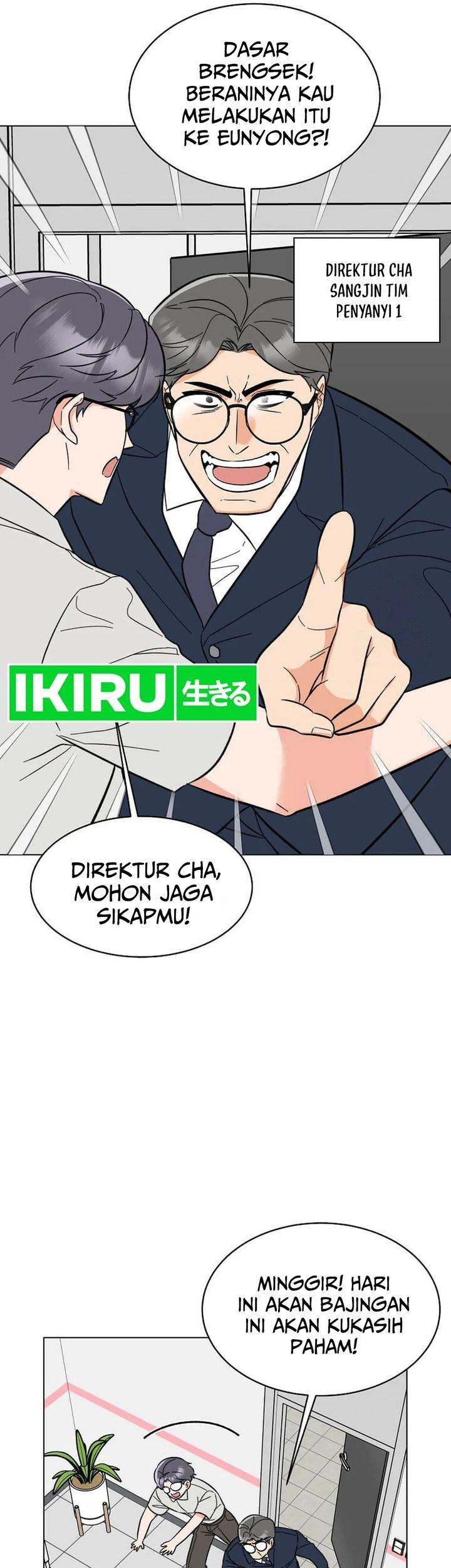 1st Year Max Level Manager Chapter 144 - halaman 47