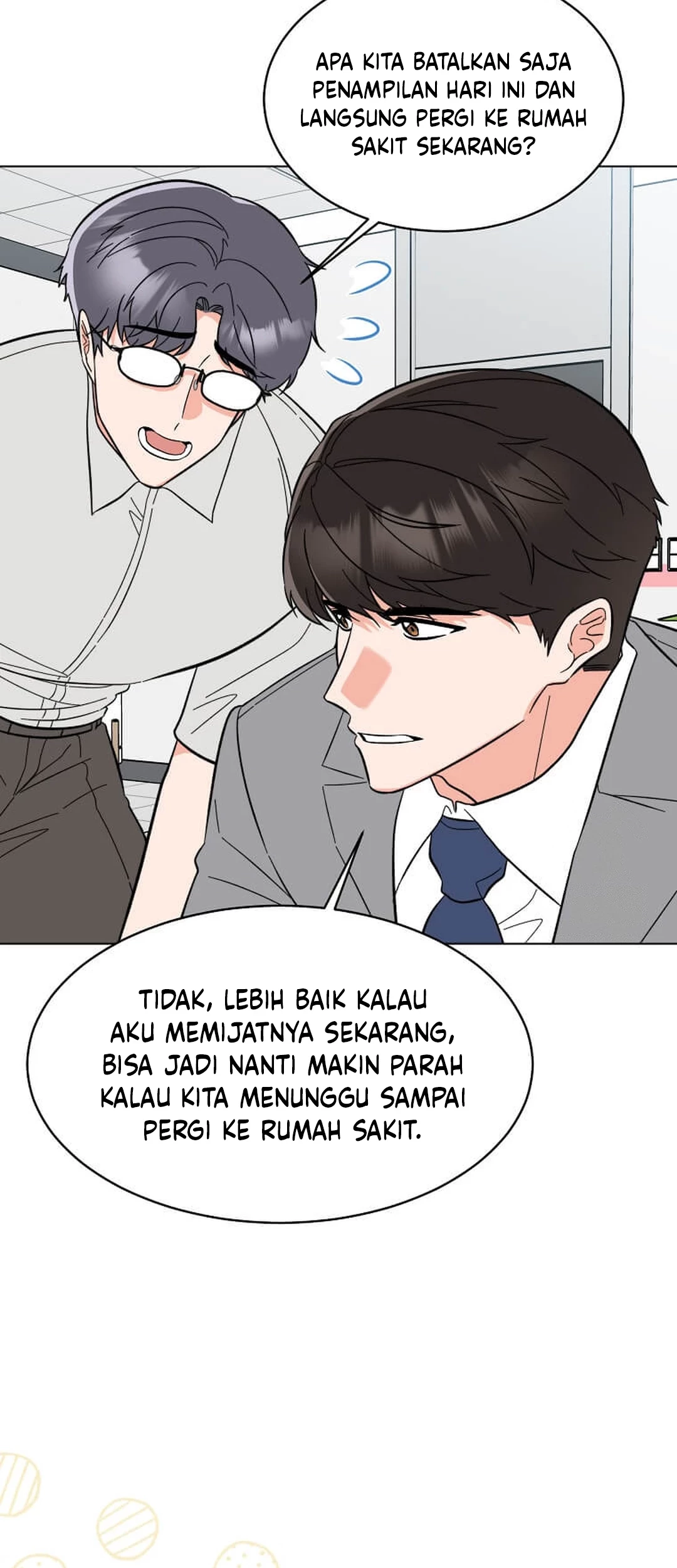 1st Year Max Level Manager Chapter 145 - halaman 16