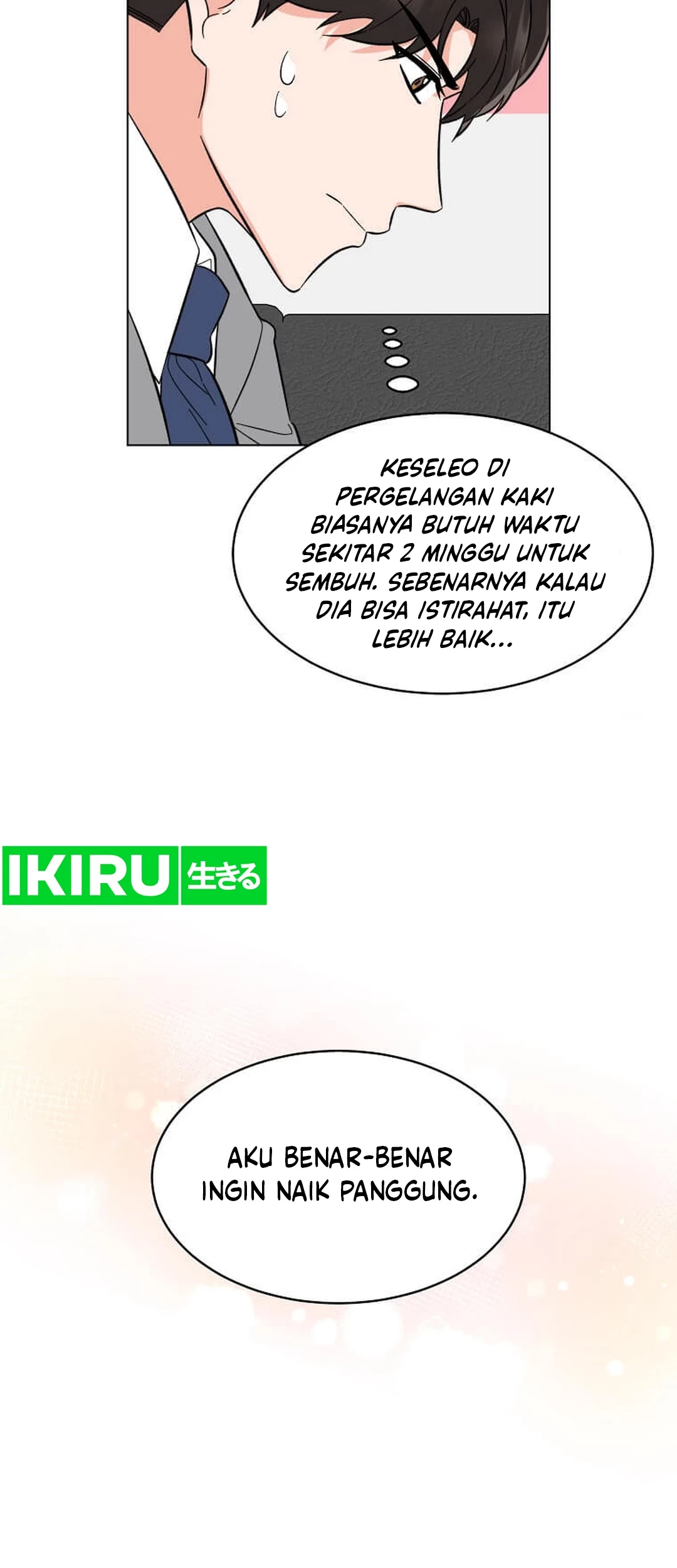 1st Year Max Level Manager Chapter 145 - halaman 18
