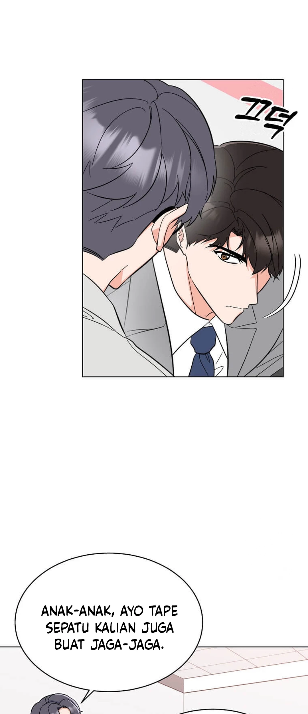 1st Year Max Level Manager Chapter 145 - halaman 29