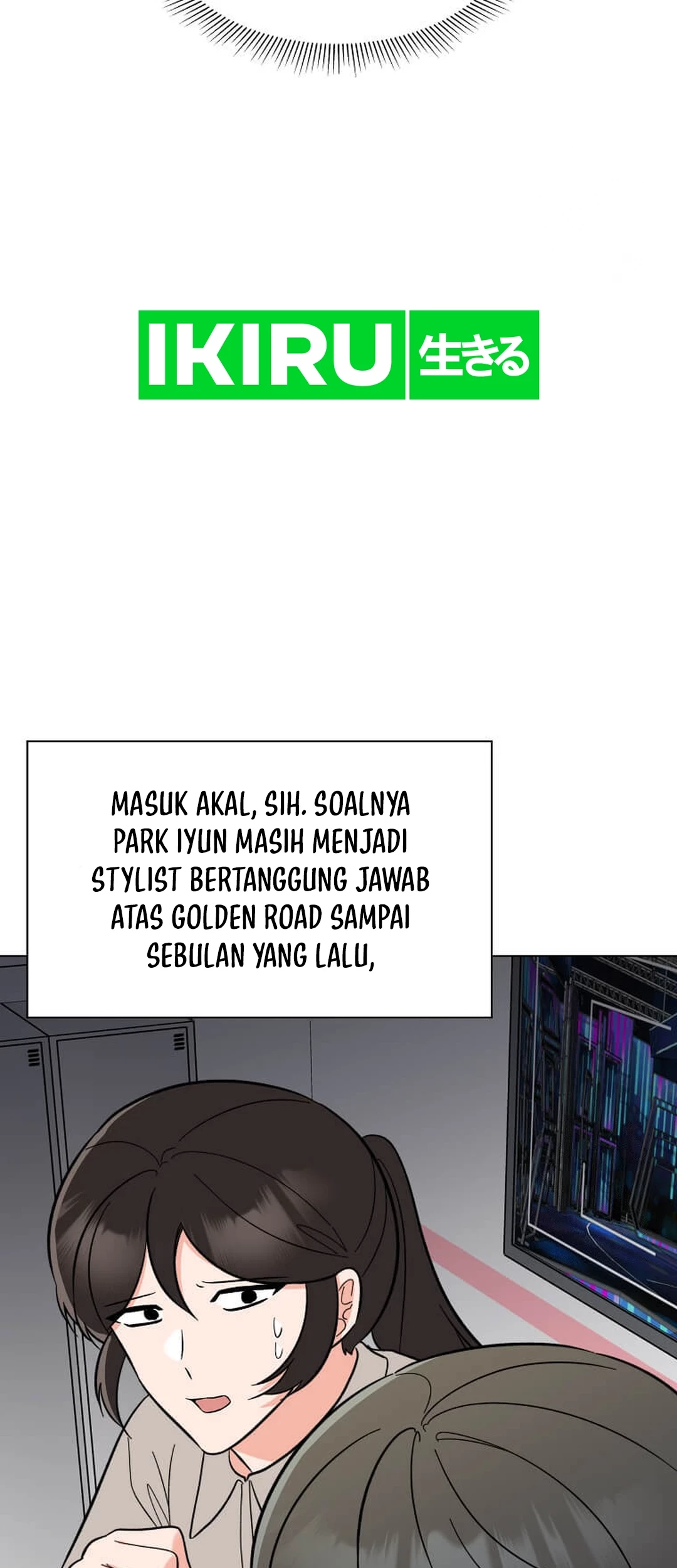 1st Year Max Level Manager Chapter 145 - halaman 34
