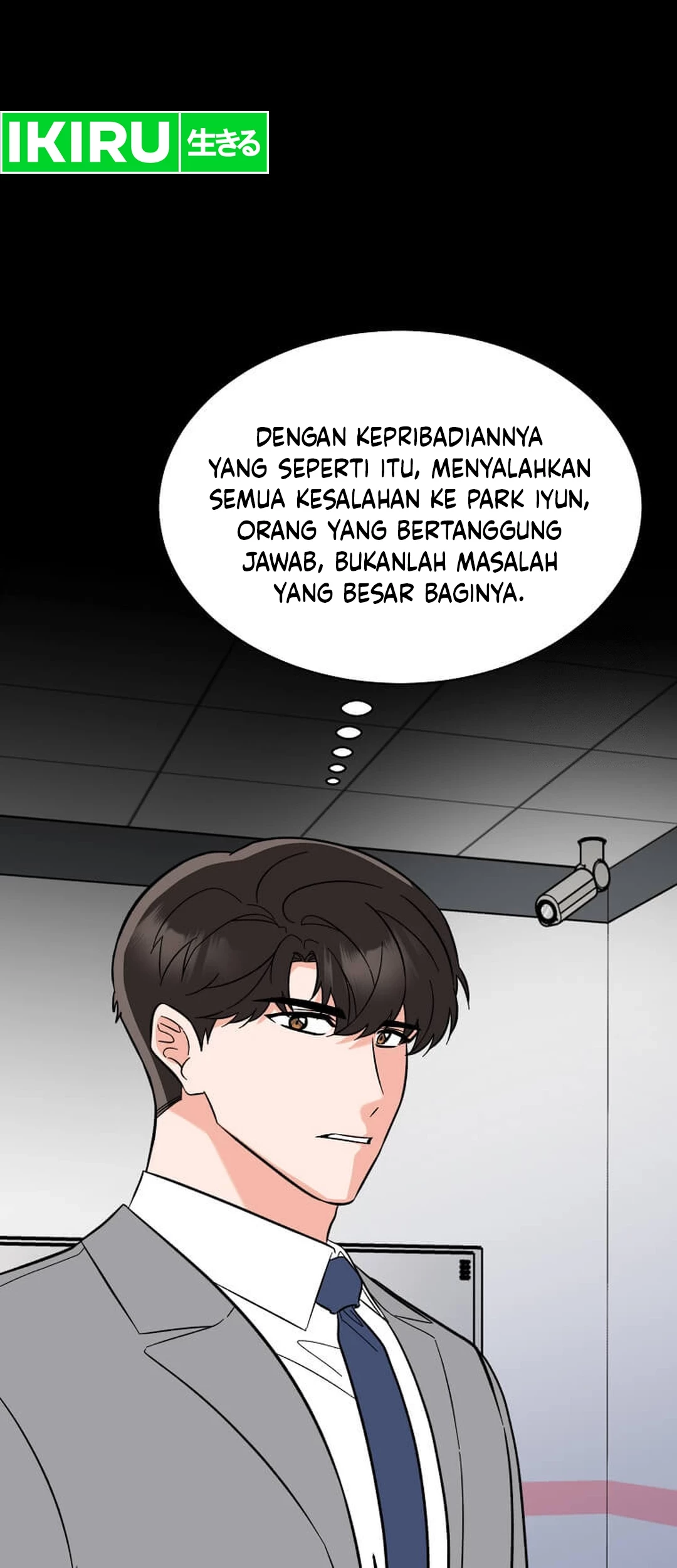 1st Year Max Level Manager Chapter 145 - halaman 44
