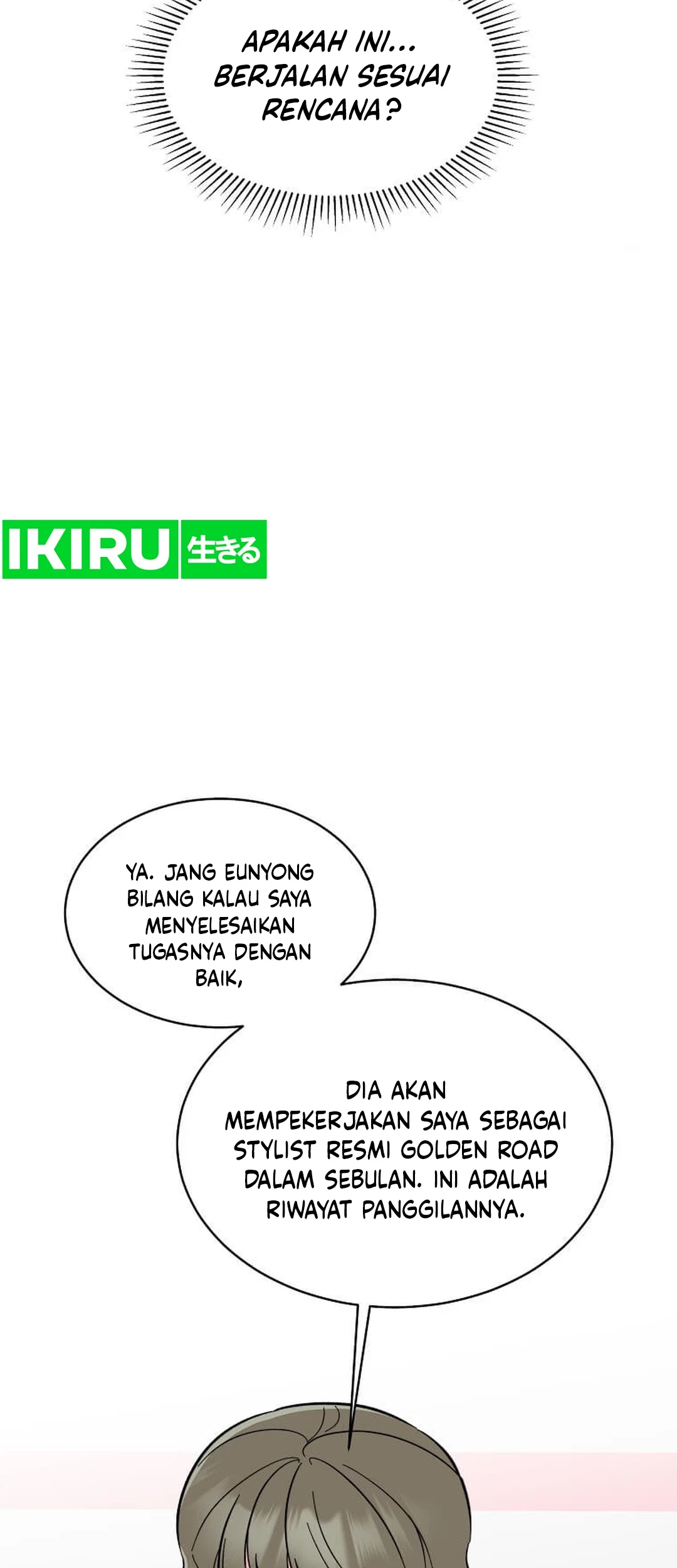 1st Year Max Level Manager Chapter 145 - halaman 52