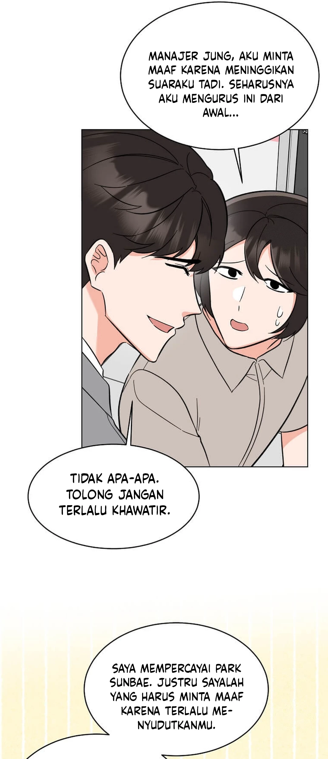 1st Year Max Level Manager Chapter 145 - halaman 55
