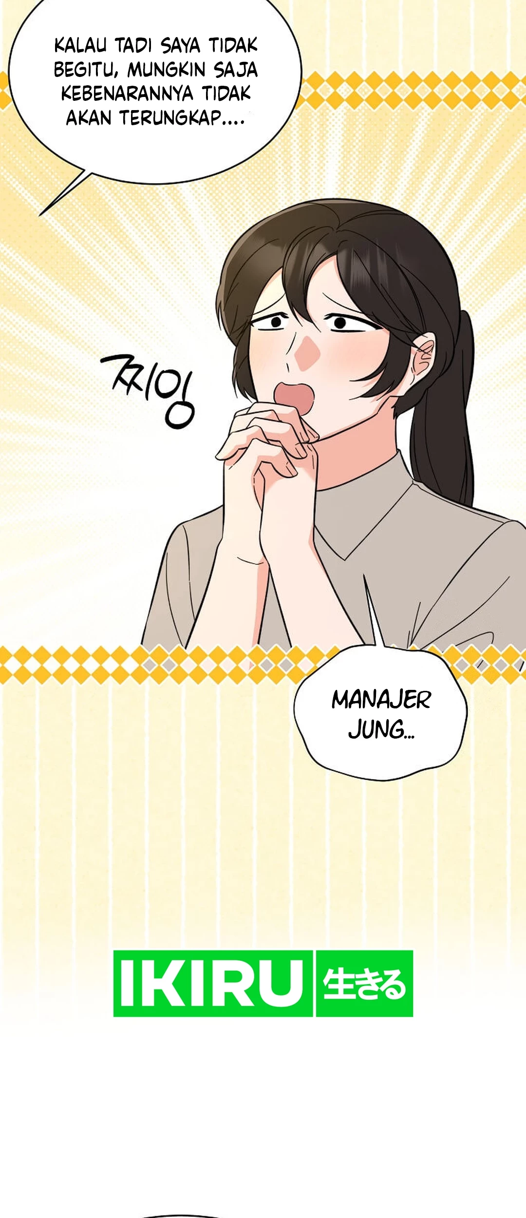 1st Year Max Level Manager Chapter 145 - halaman 56