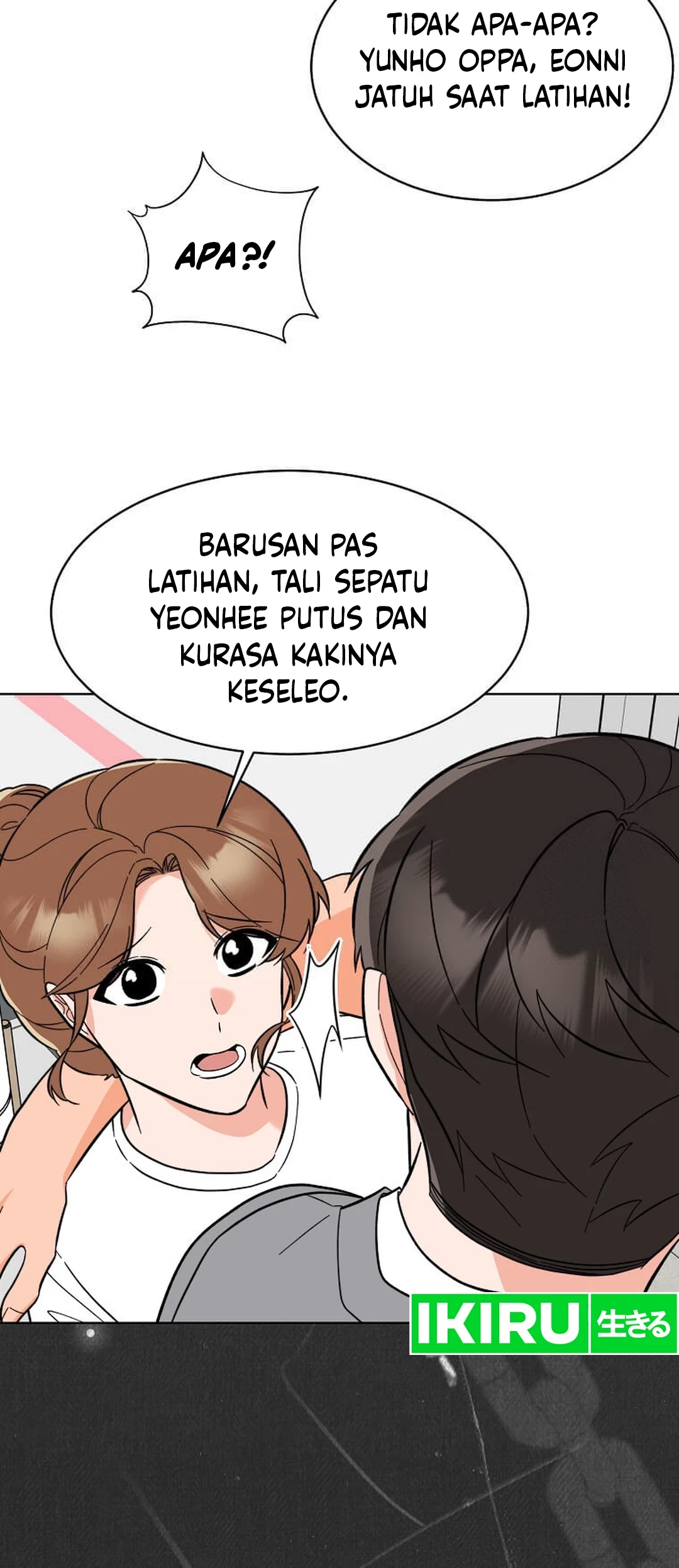 1st Year Max Level Manager Chapter 145 - halaman 6