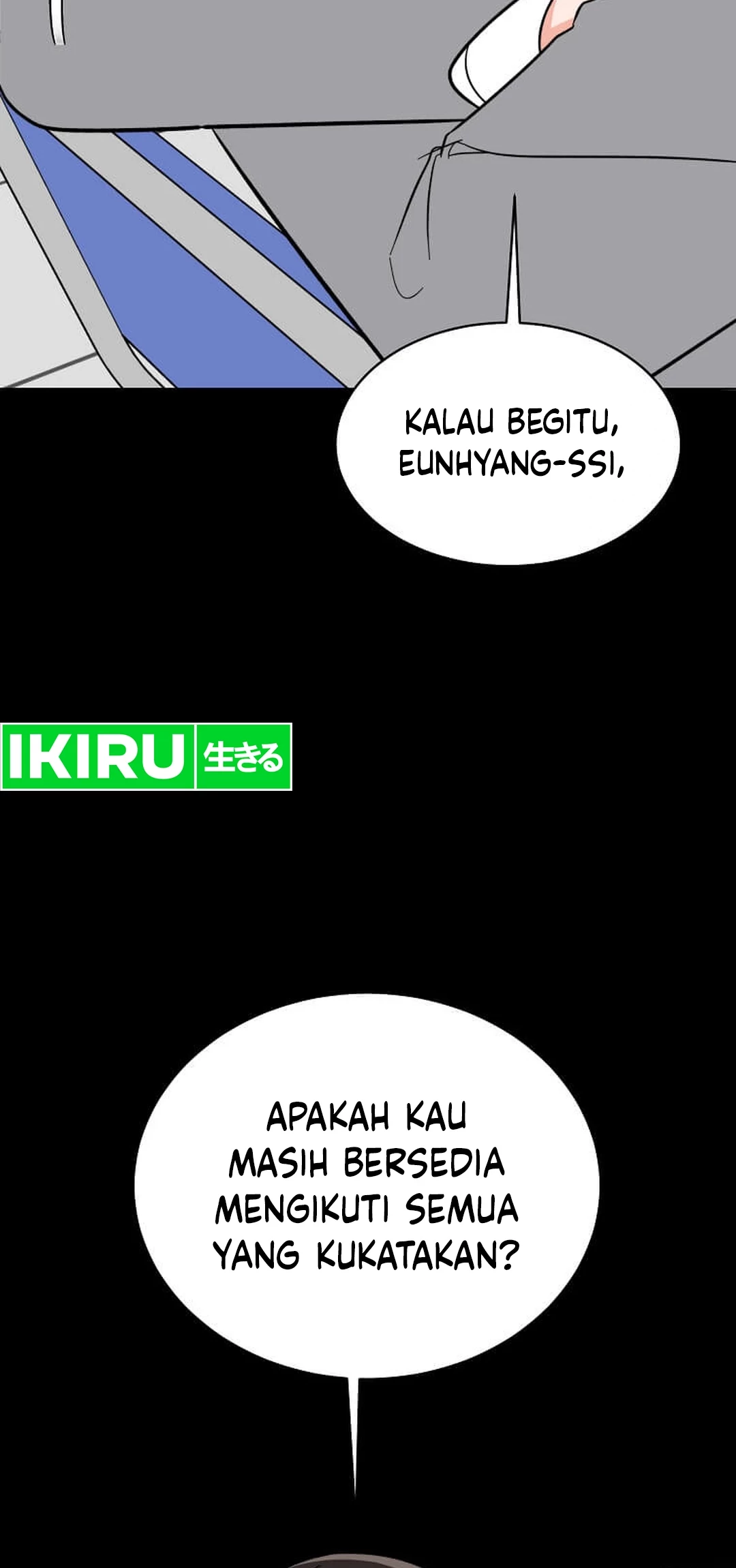 1st Year Max Level Manager Chapter 145 - halaman 60