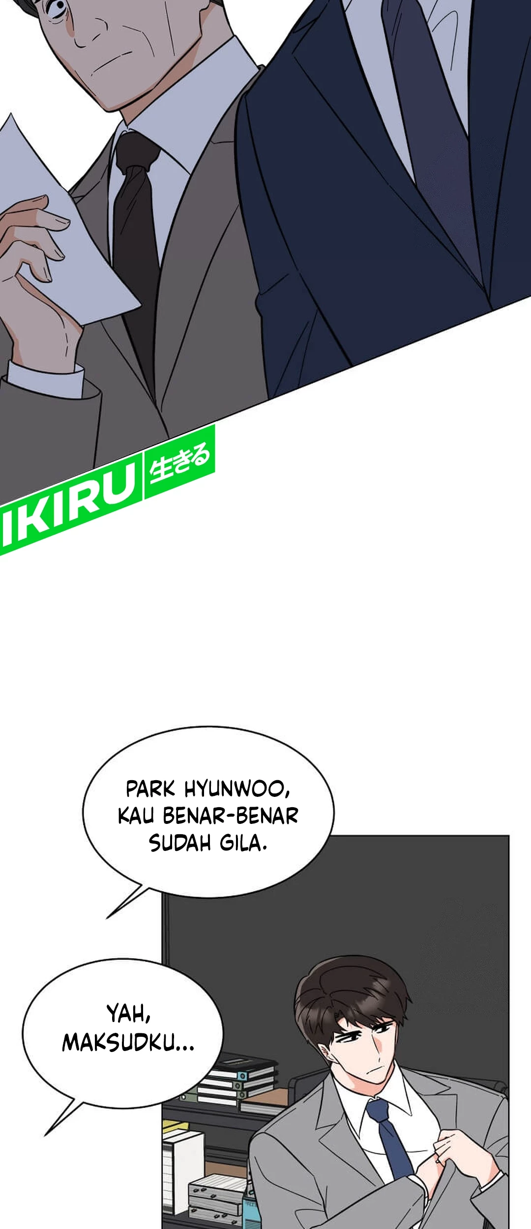 1st Year Max Level Manager Chapter 146 - halaman 21