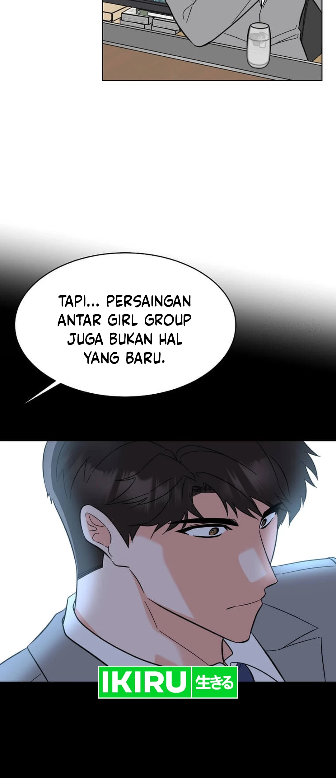 1st Year Max Level Manager Chapter 146 - halaman 22