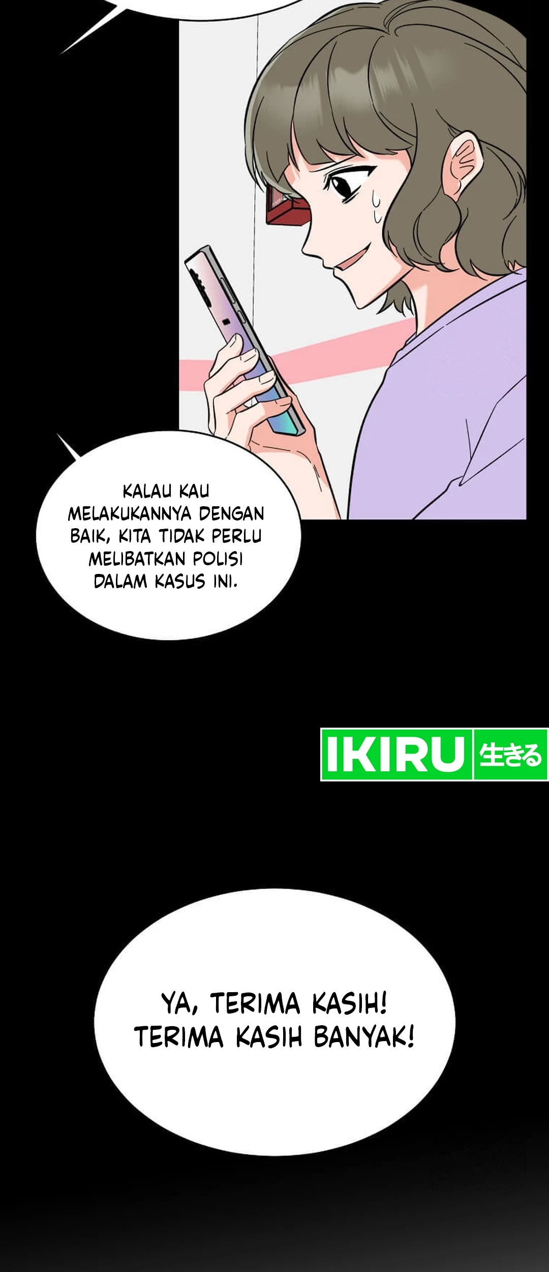 1st Year Max Level Manager Chapter 146 - halaman 39