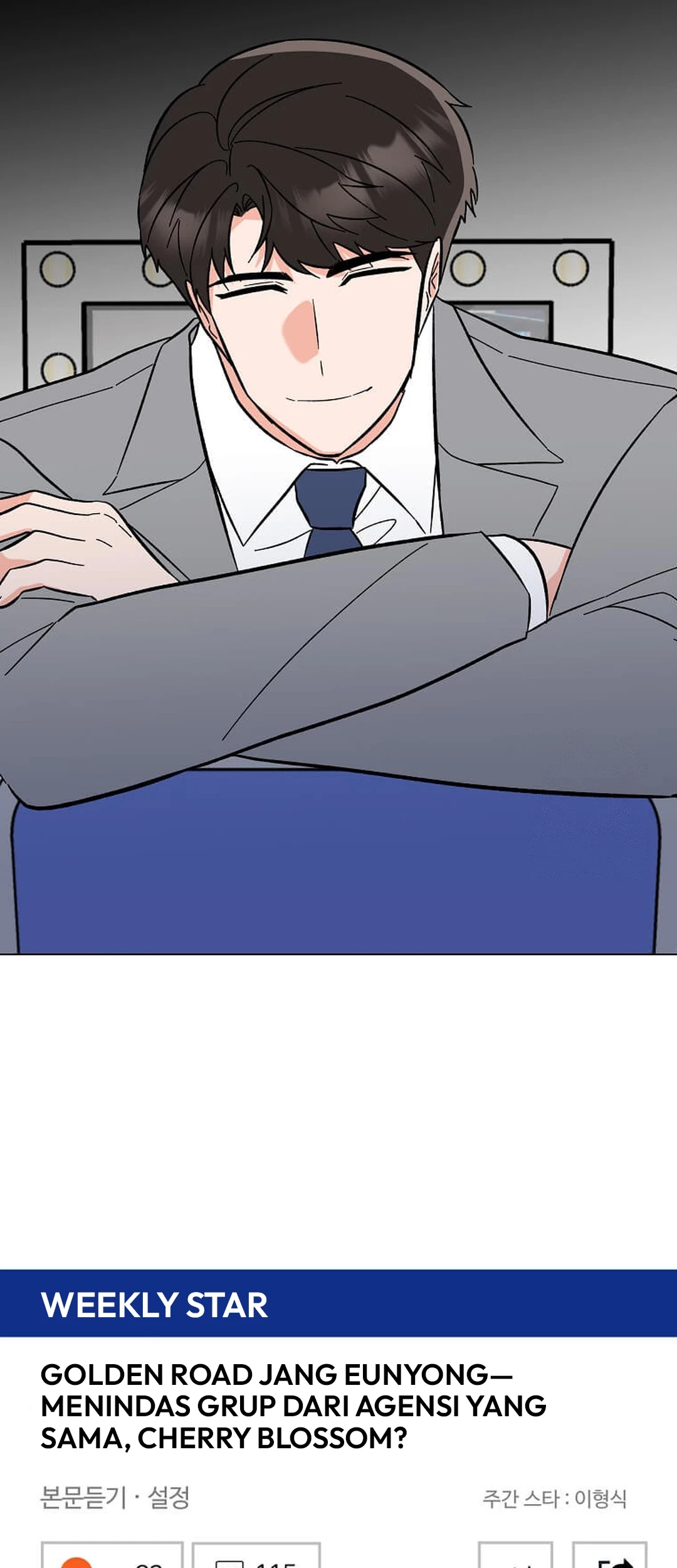 1st Year Max Level Manager Chapter 146 - halaman 40