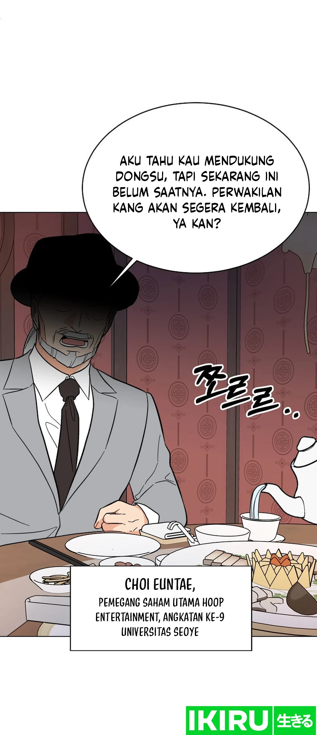 1st Year Max Level Manager Chapter 146 - halaman 49