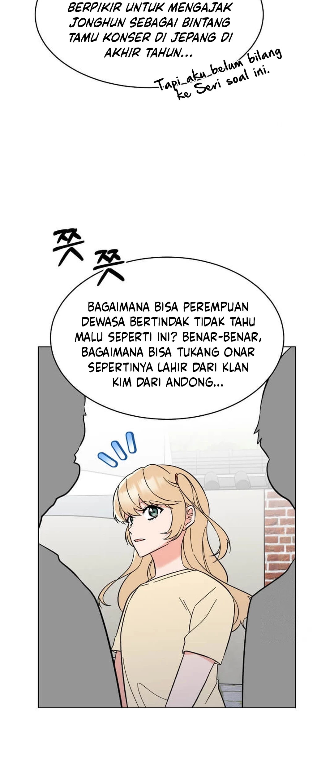 1st Year Max Level Manager Chapter 146 - halaman 67