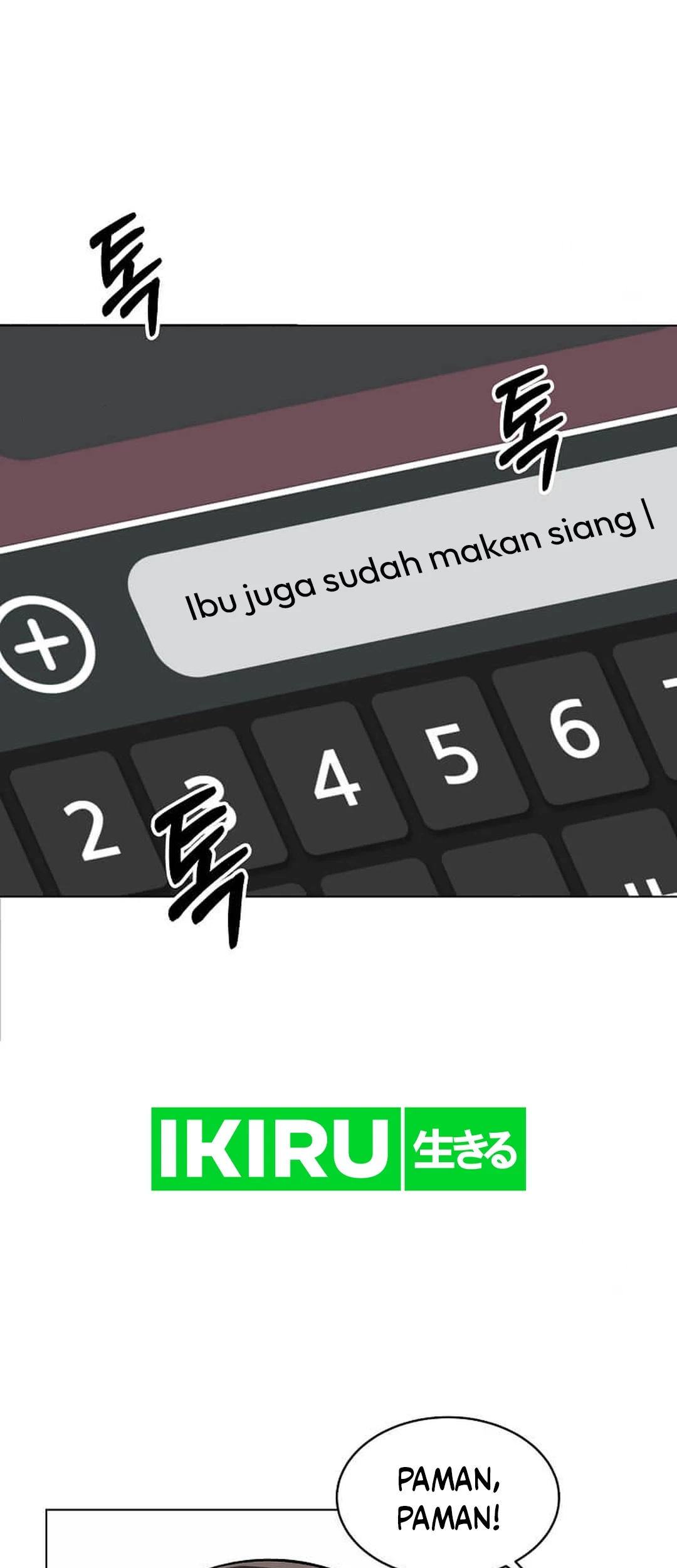 1st Year Max Level Manager Chapter 147 - halaman 11
