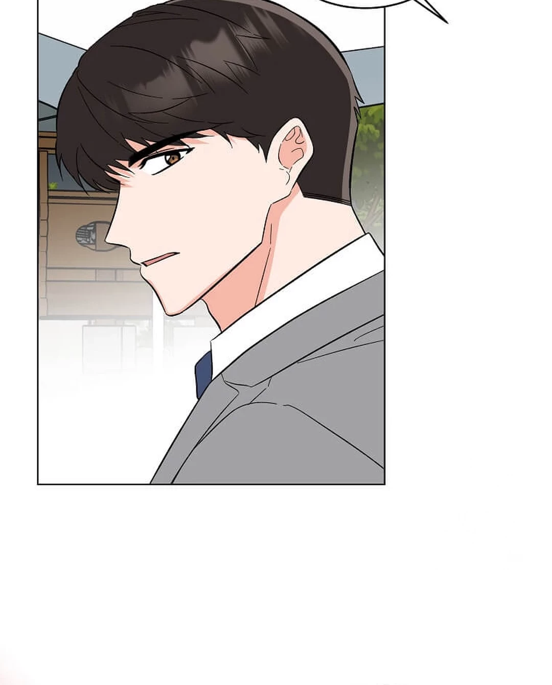 1st Year Max Level Manager Chapter 147 - halaman 12