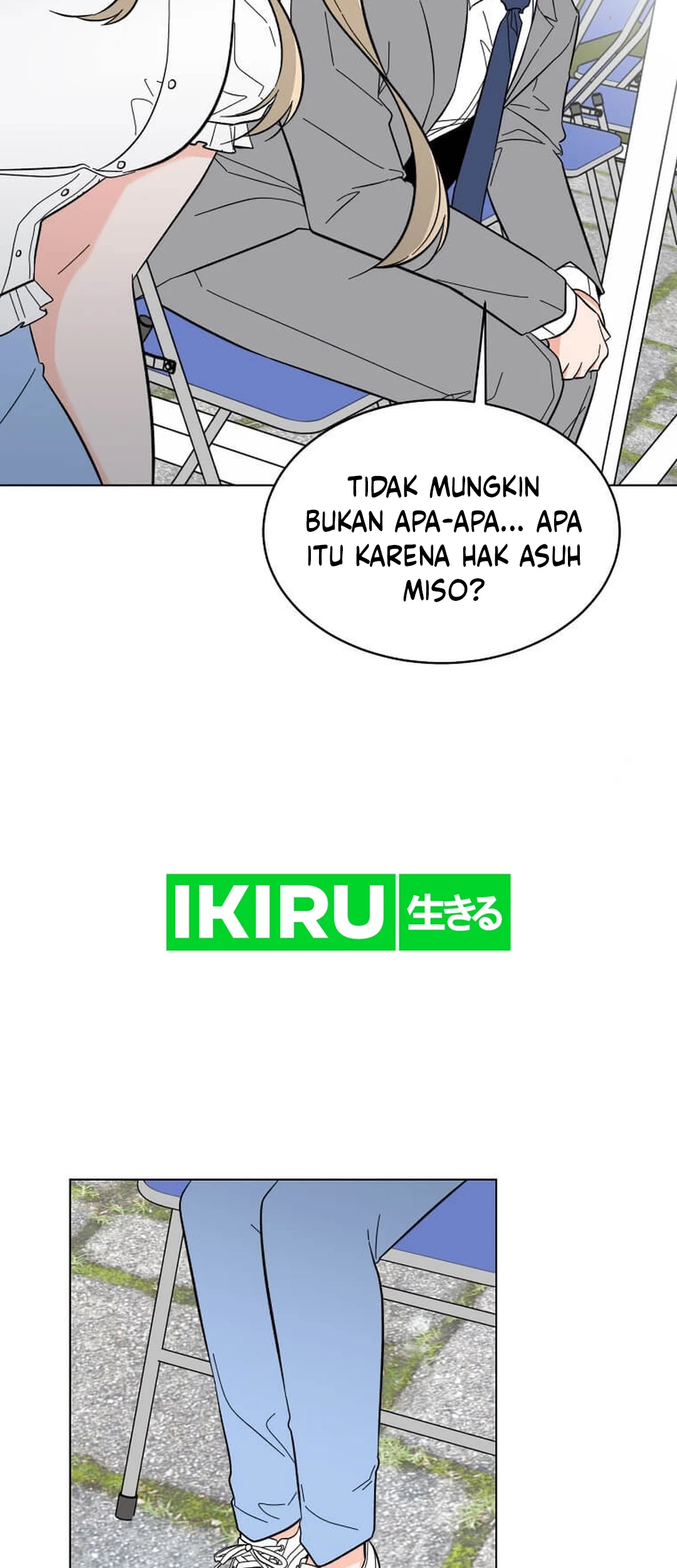 1st Year Max Level Manager Chapter 147 - halaman 22