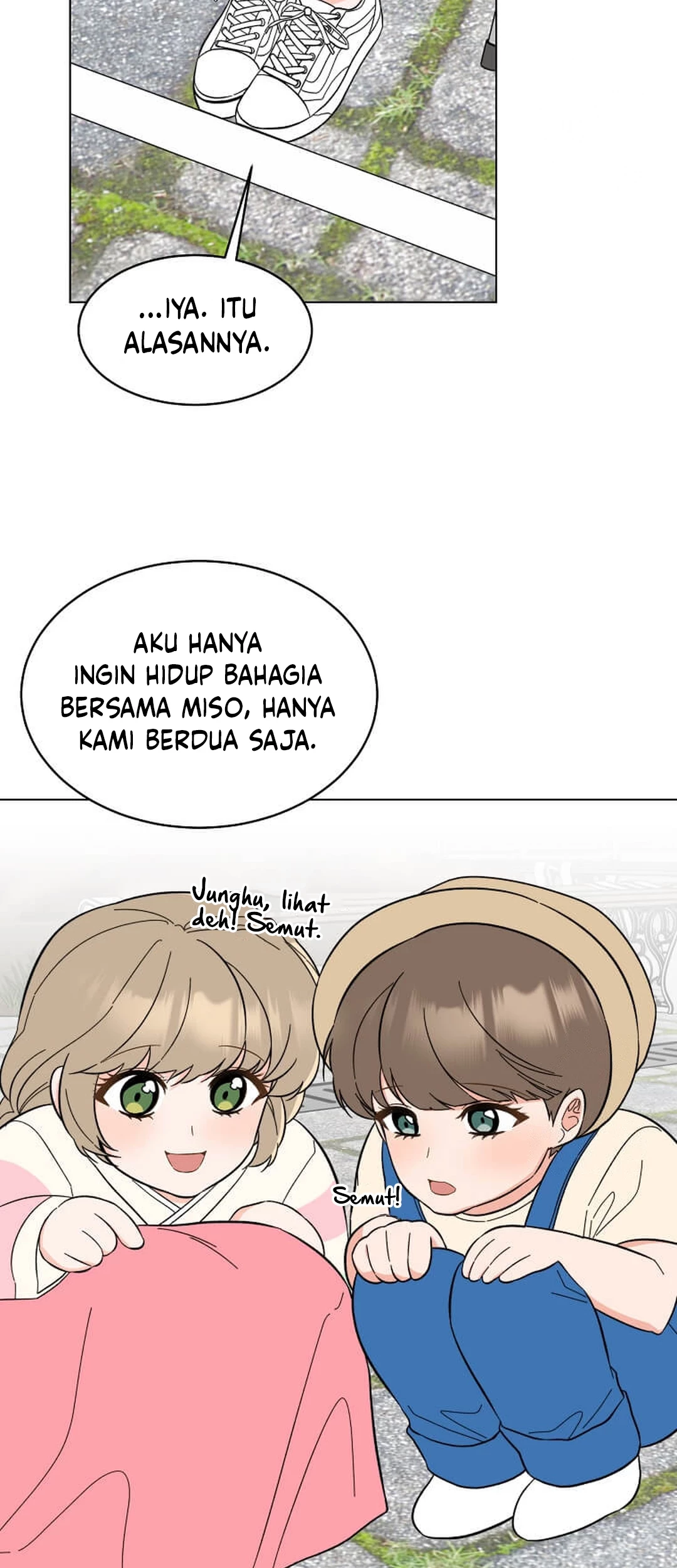 1st Year Max Level Manager Chapter 147 - halaman 23