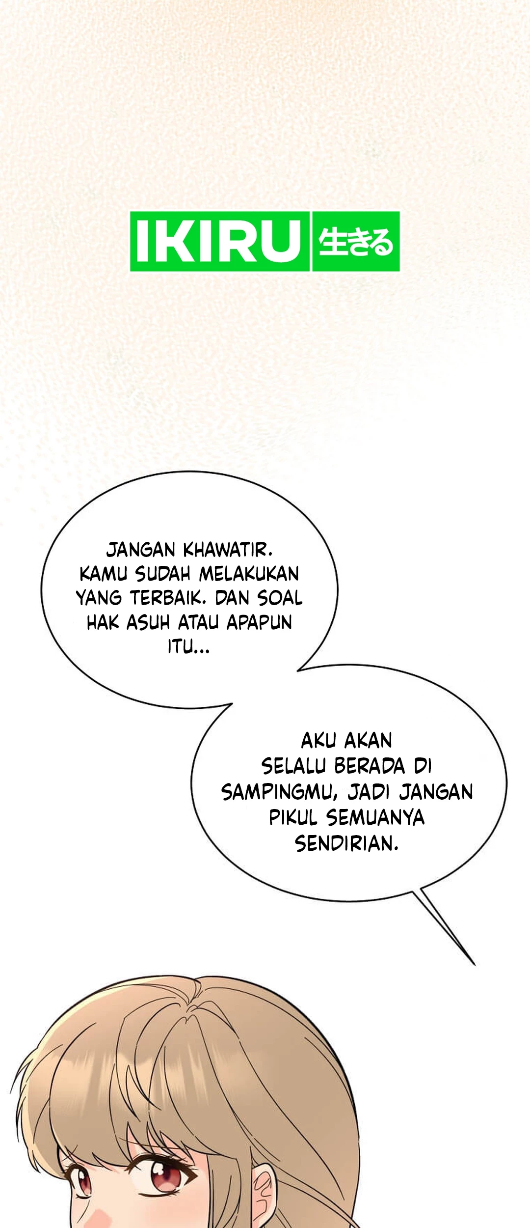 1st Year Max Level Manager Chapter 147 - halaman 25