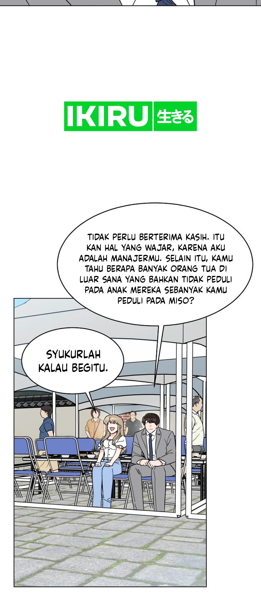 1st Year Max Level Manager Chapter 147 - halaman 27
