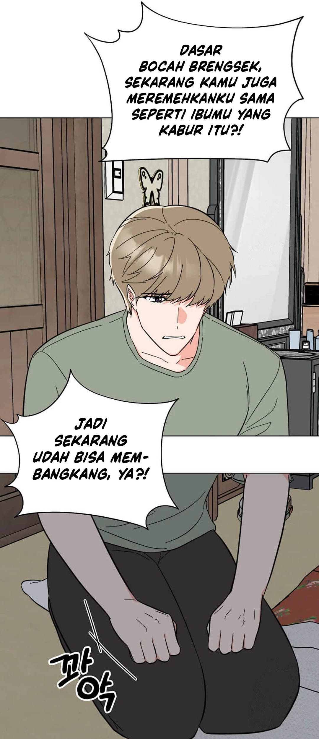1st Year Max Level Manager Chapter 147 - halaman 49