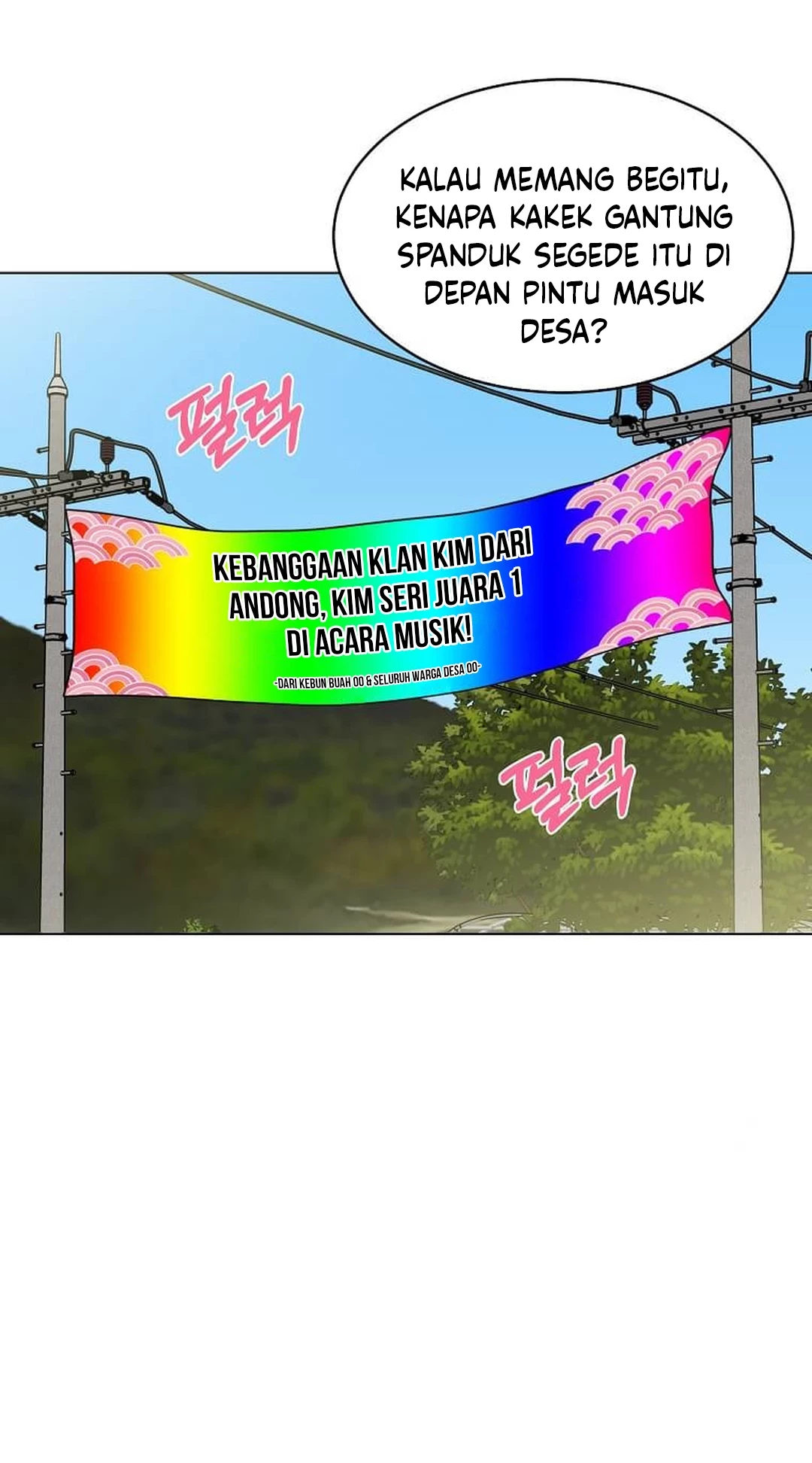 1st Year Max Level Manager Chapter 147 - halaman 6