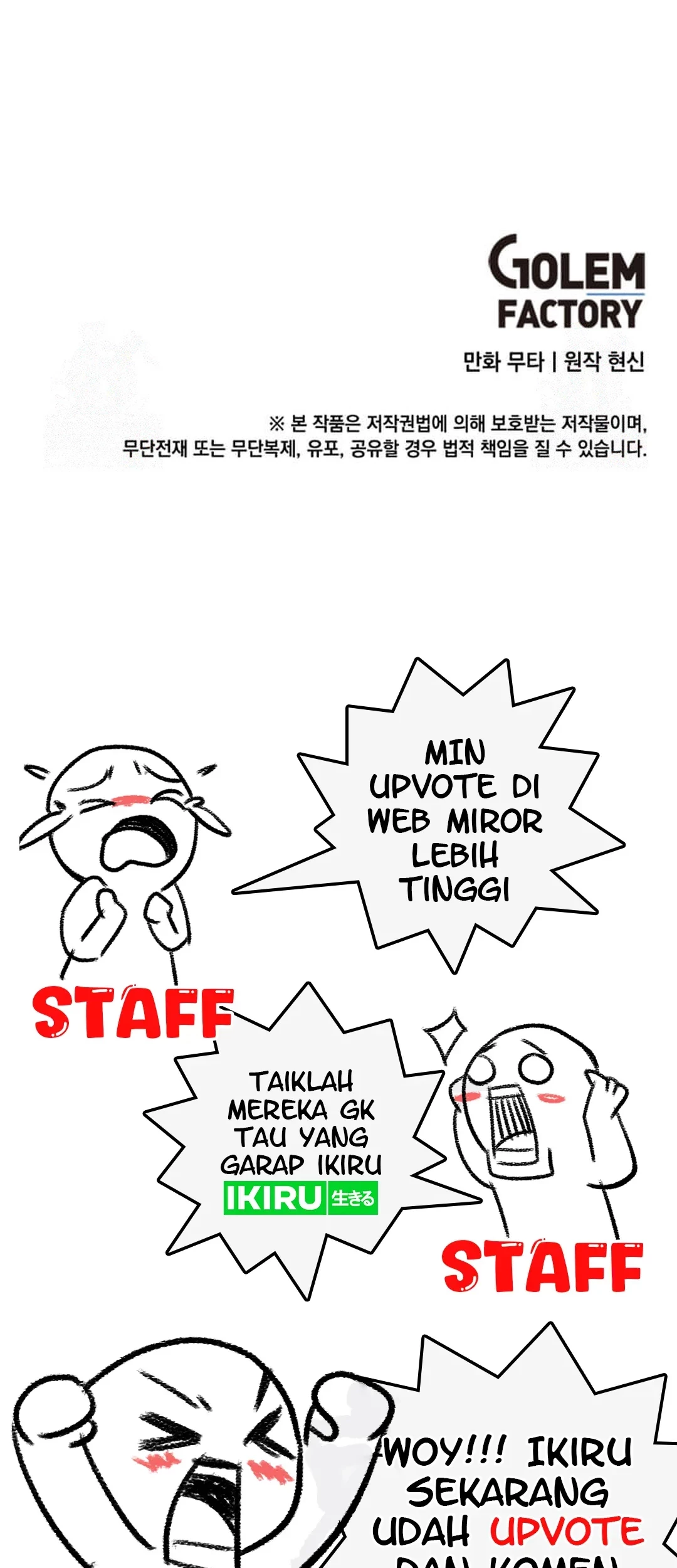 1st Year Max Level Manager Chapter 147 - halaman 71