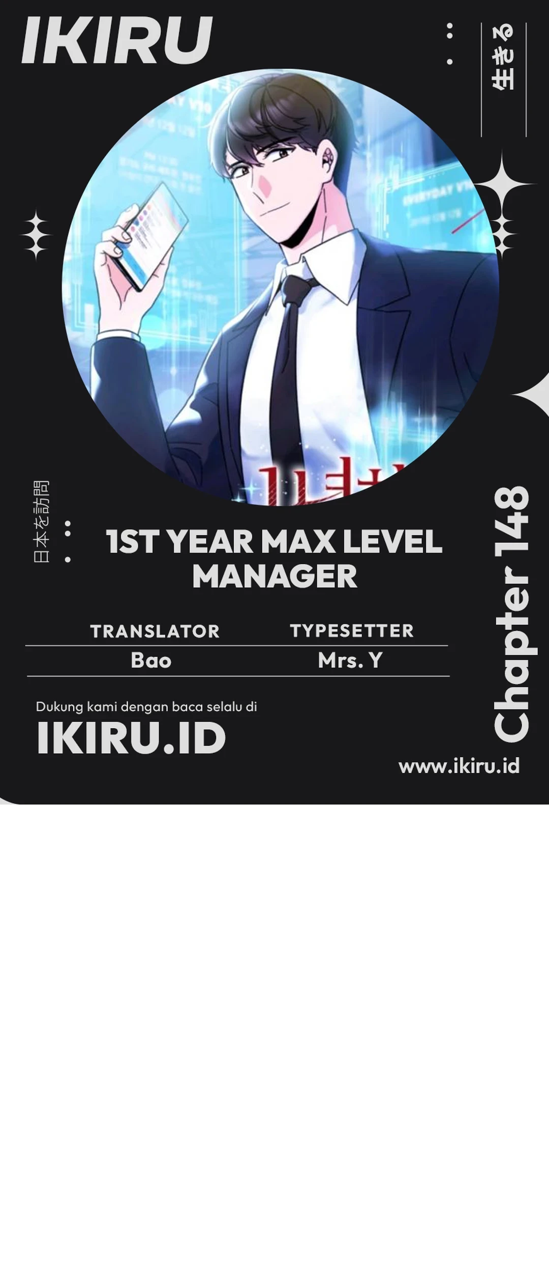 1st Year Max Level Manager Chapter 148 - halaman 1