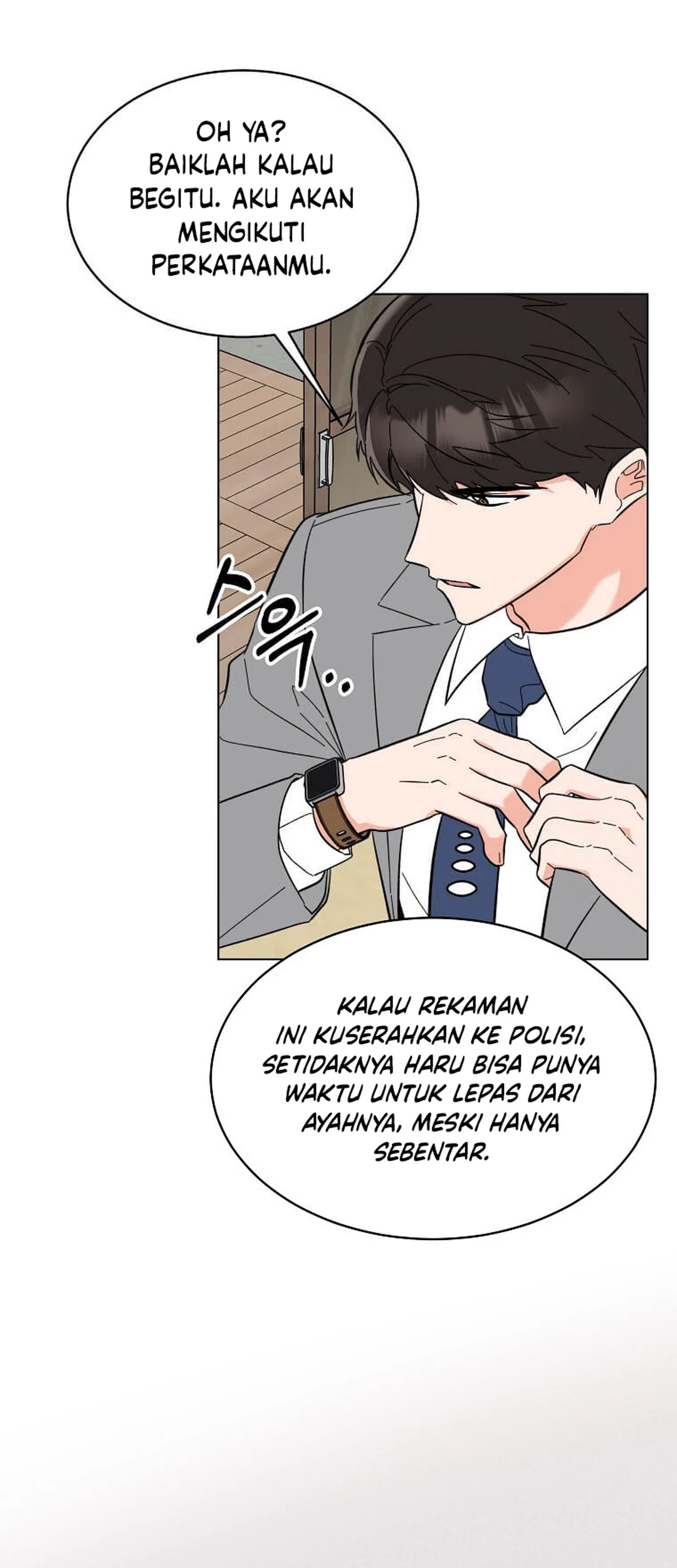 1st Year Max Level Manager Chapter 148 - halaman 15
