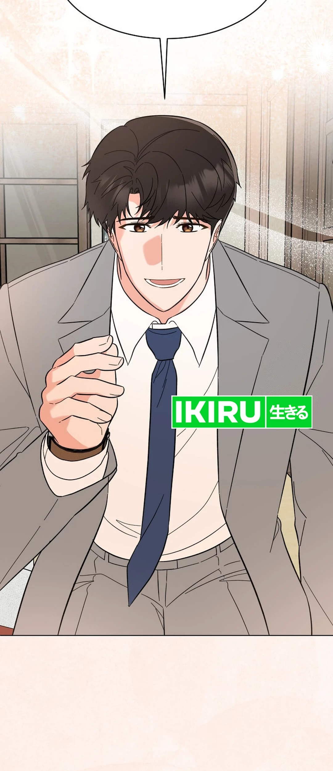 1st Year Max Level Manager Chapter 148 - halaman 30