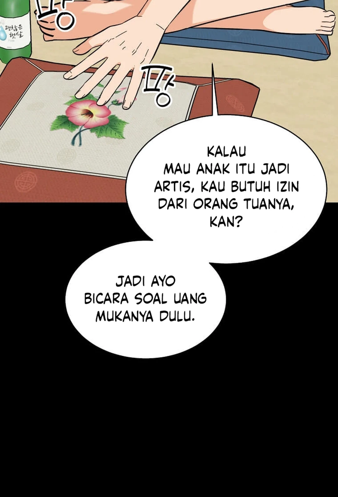 1st Year Max Level Manager Chapter 148 - halaman 35