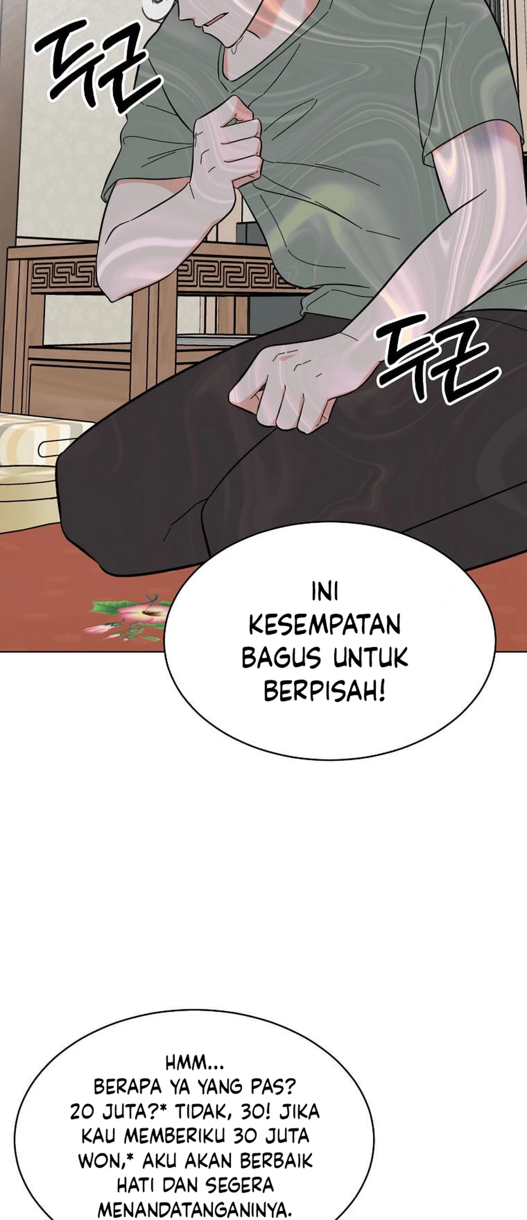 1st Year Max Level Manager Chapter 148 - halaman 37