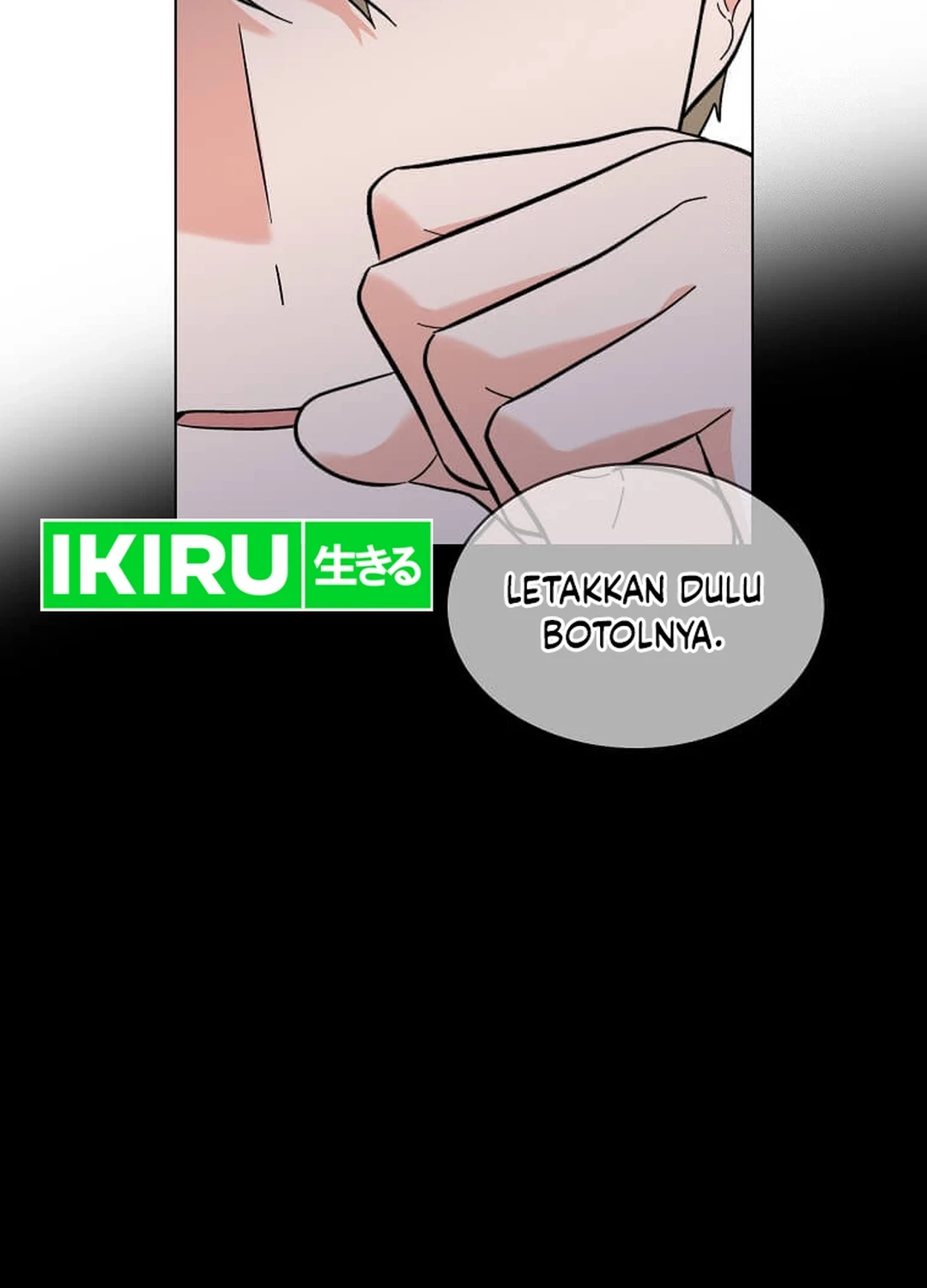 1st Year Max Level Manager Chapter 148 - halaman 4
