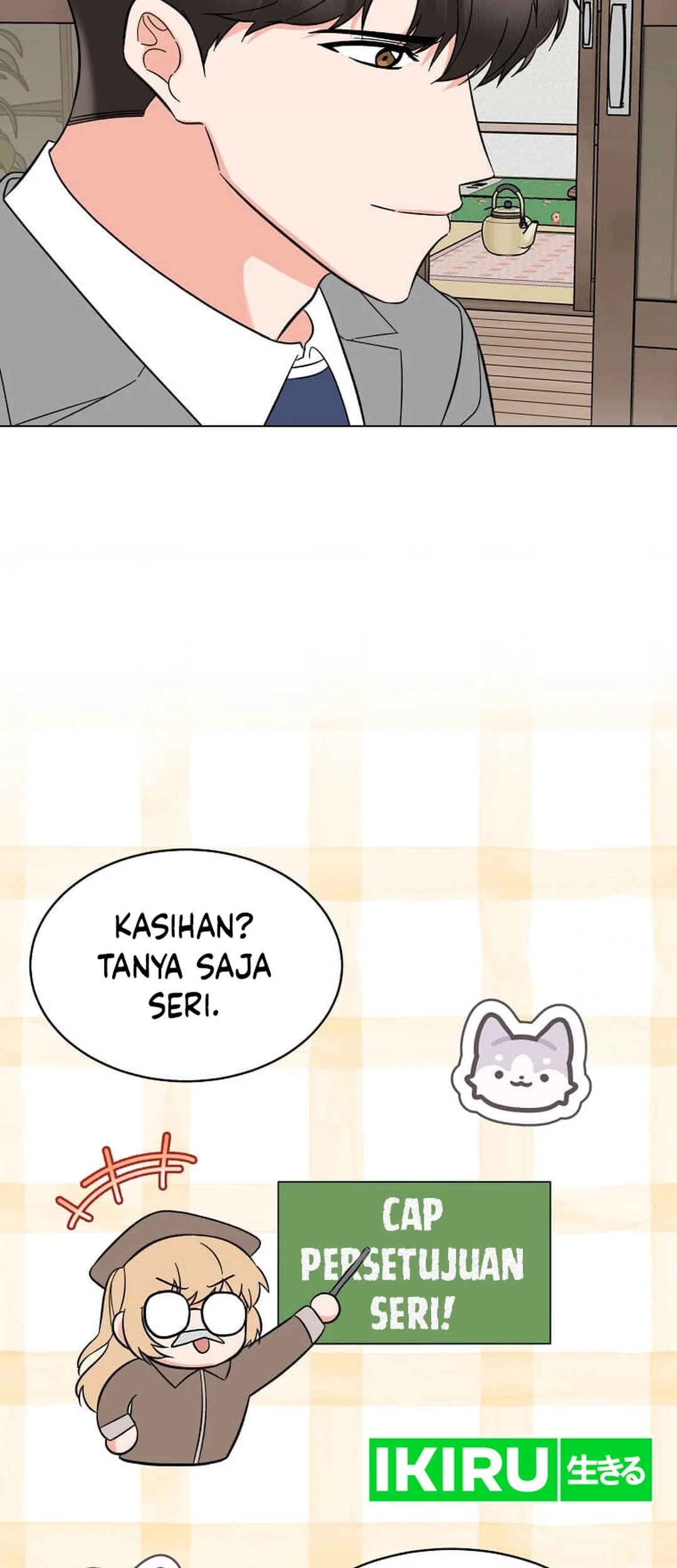 1st Year Max Level Manager Chapter 148 - halaman 45