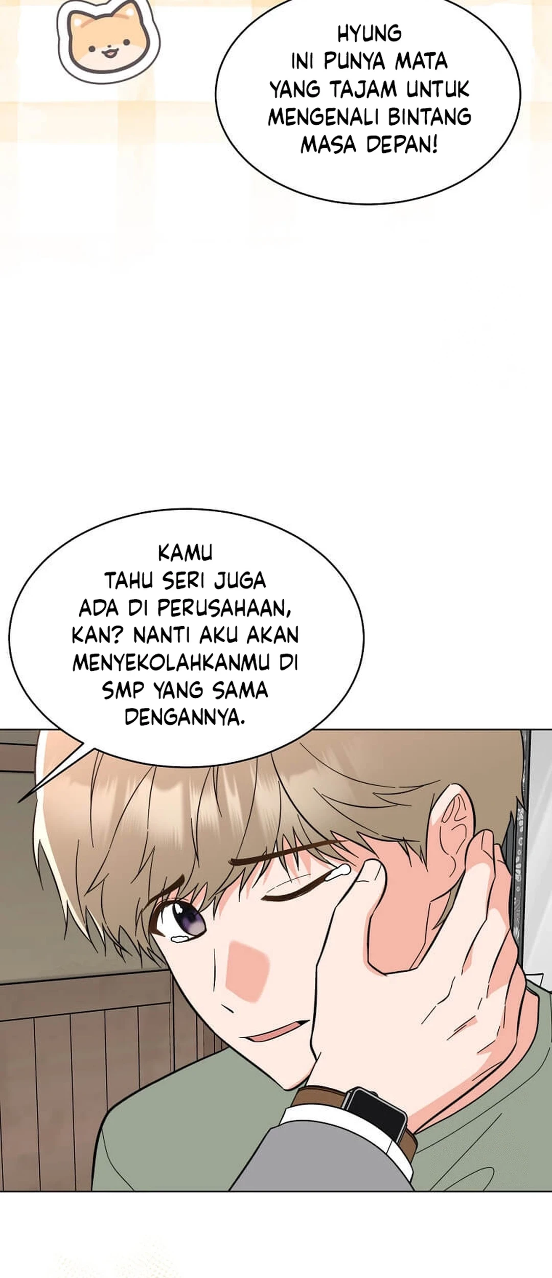 1st Year Max Level Manager Chapter 148 - halaman 46