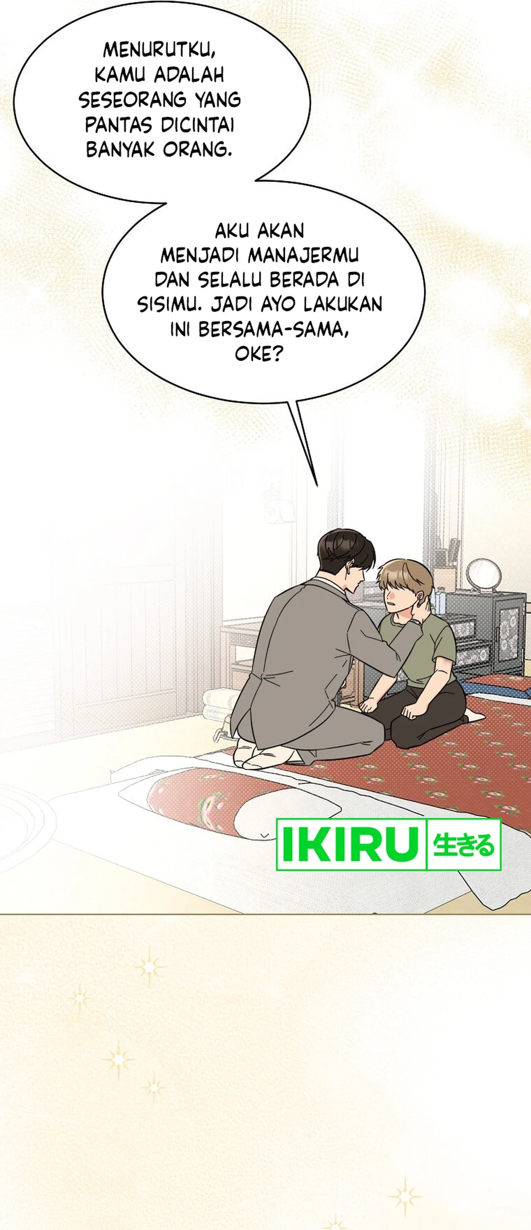 1st Year Max Level Manager Chapter 148 - halaman 48