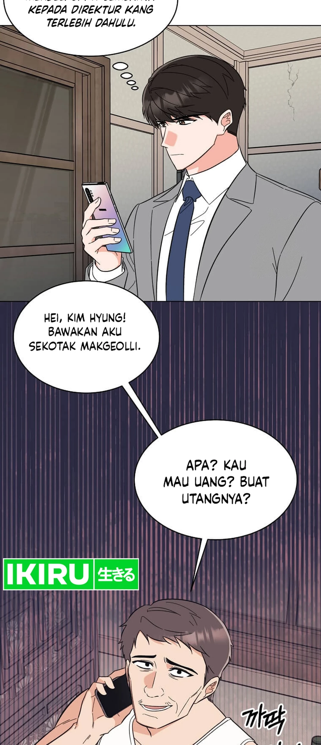 1st Year Max Level Manager Chapter 148 - halaman 53