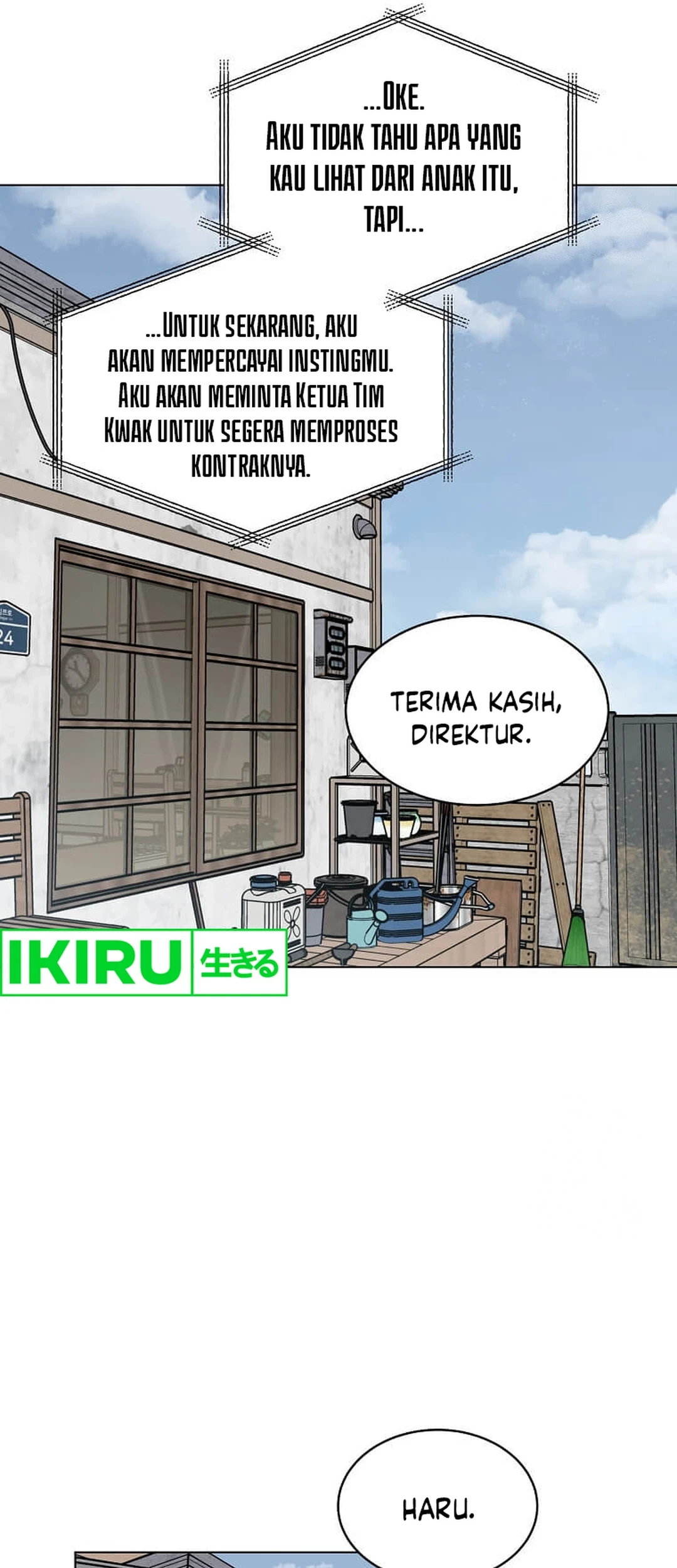 1st Year Max Level Manager Chapter 148 - halaman 71