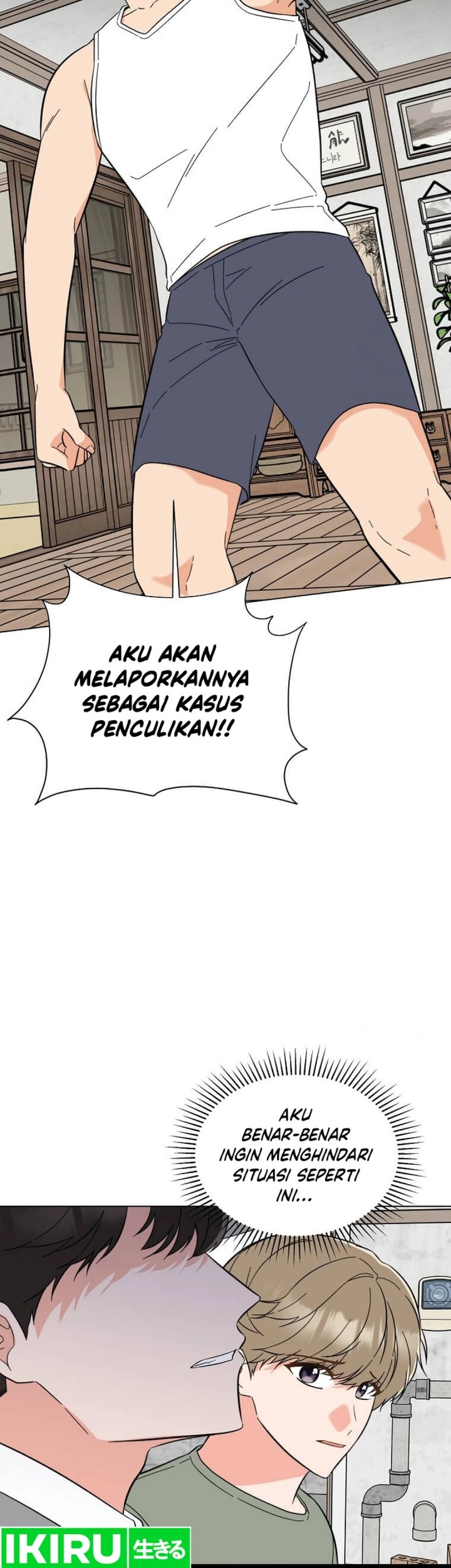 1st Year Max Level Manager Chapter 149 - halaman 11