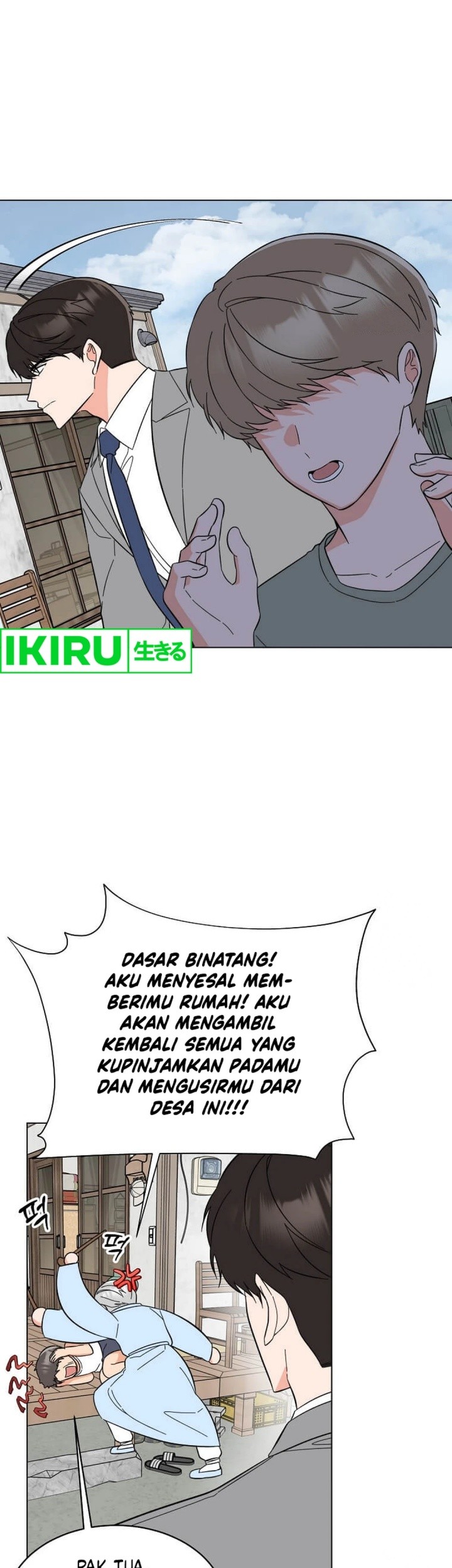 1st Year Max Level Manager Chapter 149 - halaman 25