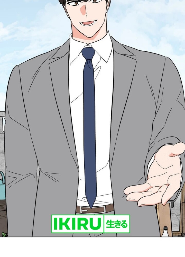 1st Year Max Level Manager Chapter 149 - halaman 27